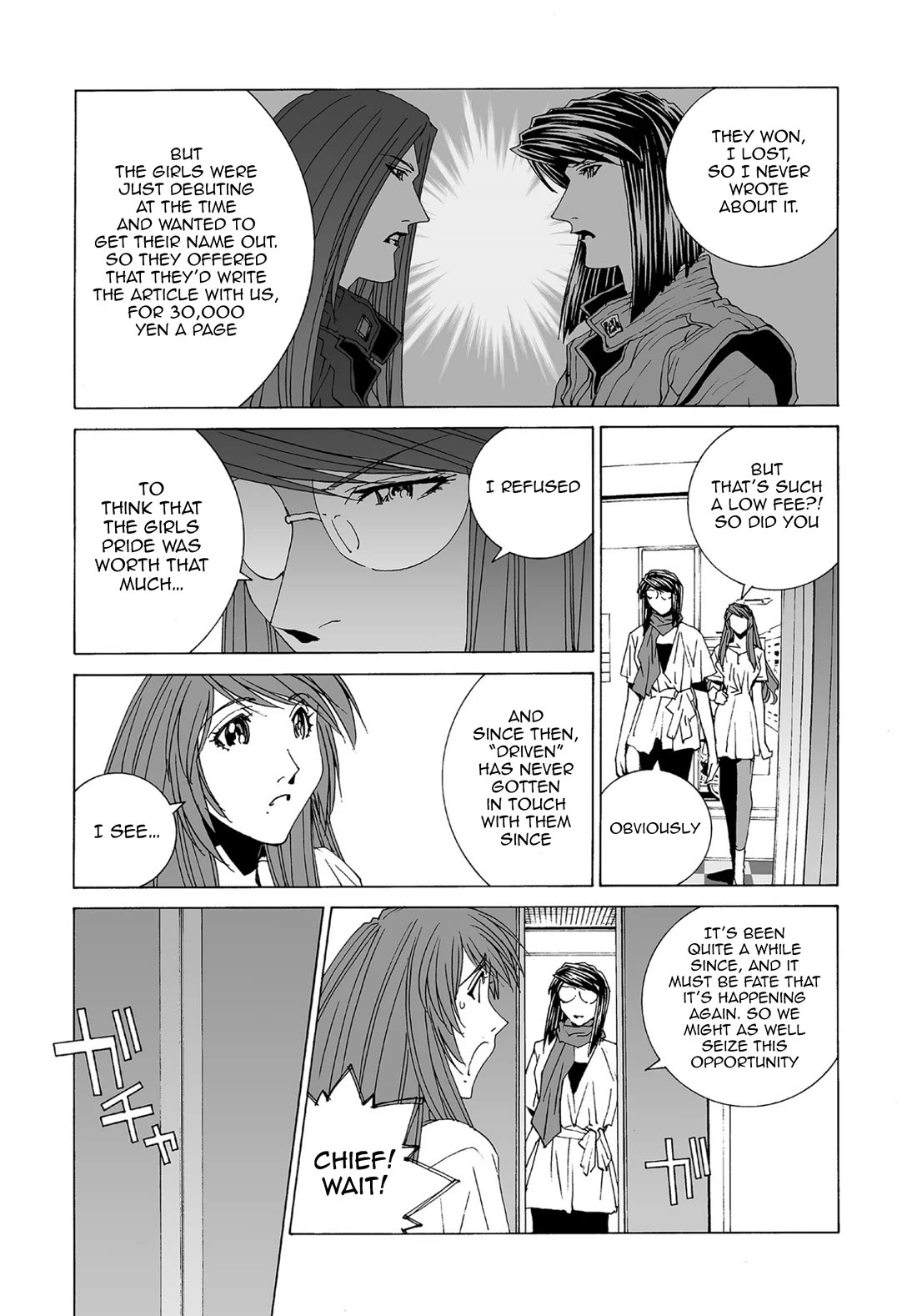 Kanojo no Carrera Chapter 69 page 9 - Chapter 69: Tokyo Bay Aqua-Line Blues