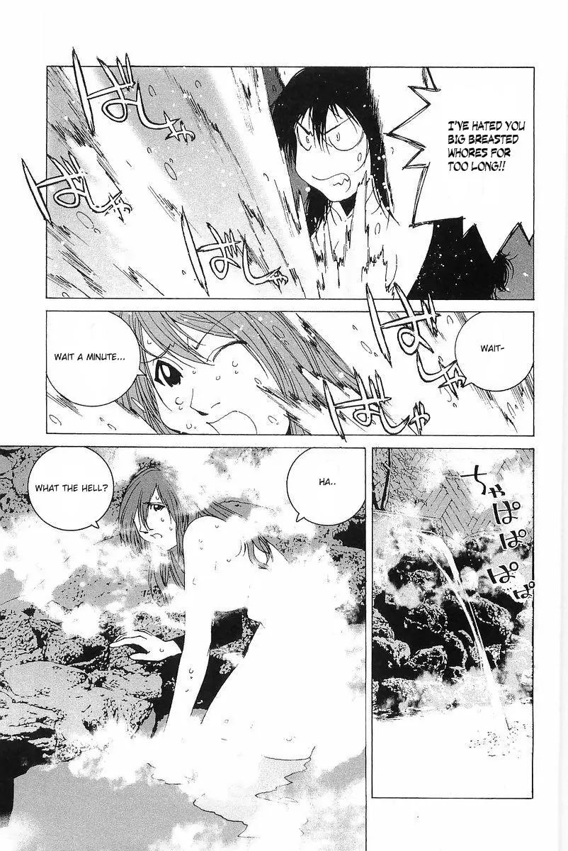 Kanojo no Carrera Chapter 7 page 11 - Chapter 7