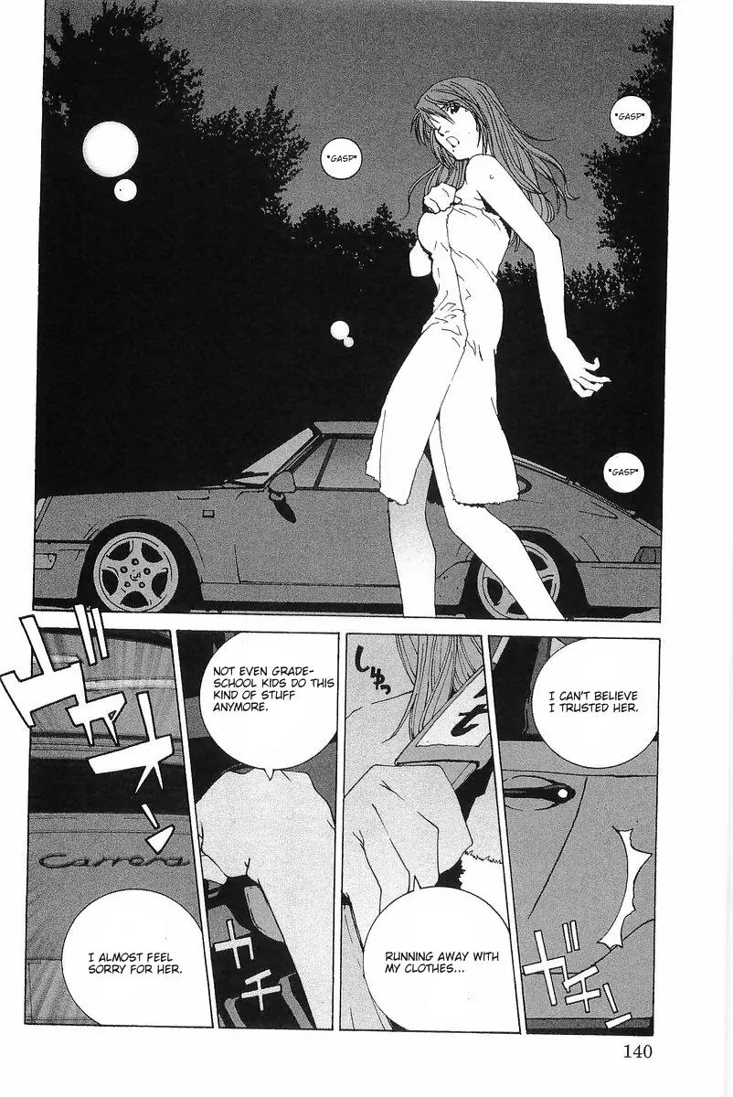 Kanojo no Carrera Chapter 7 page 14 - Chapter 7