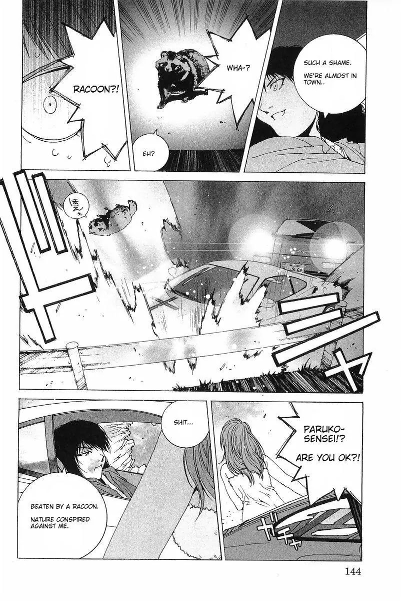 Kanojo no Carrera Chapter 7 page 18 - Chapter 7