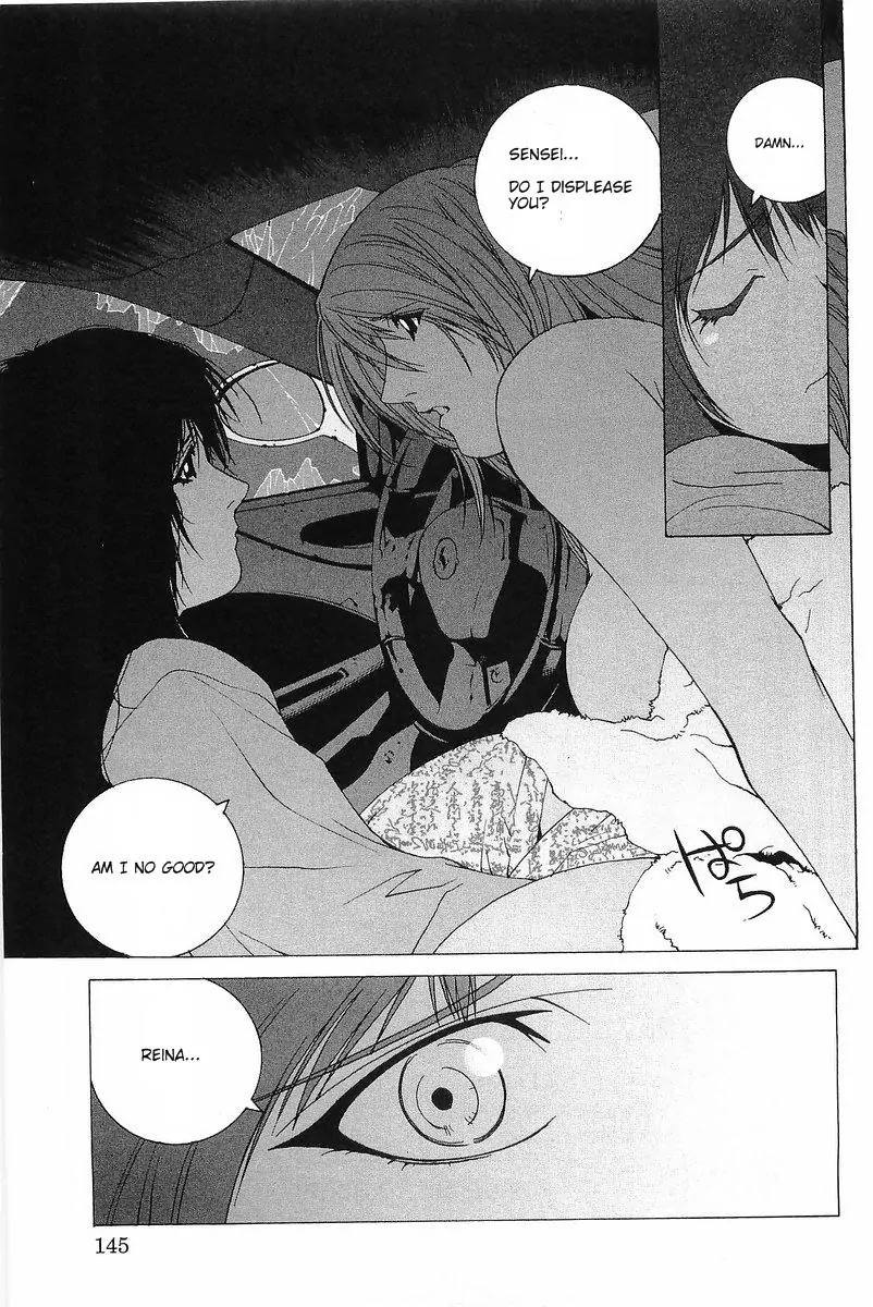 Kanojo no Carrera Chapter 7 page 19 - Chapter 7