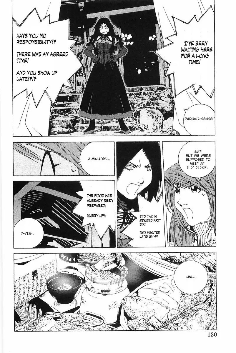 Kanojo no Carrera Chapter 7 page 4 - Chapter 7