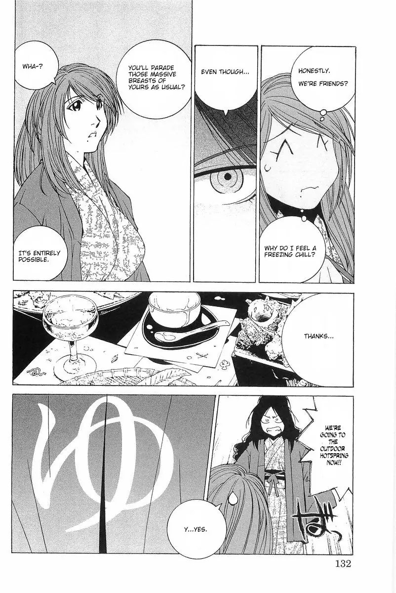 Kanojo no Carrera Chapter 7 page 6 - Chapter 7
