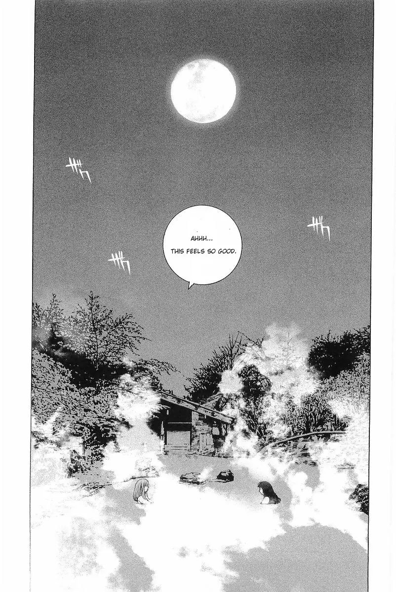 Kanojo no Carrera Chapter 7 page 7 - Chapter 7