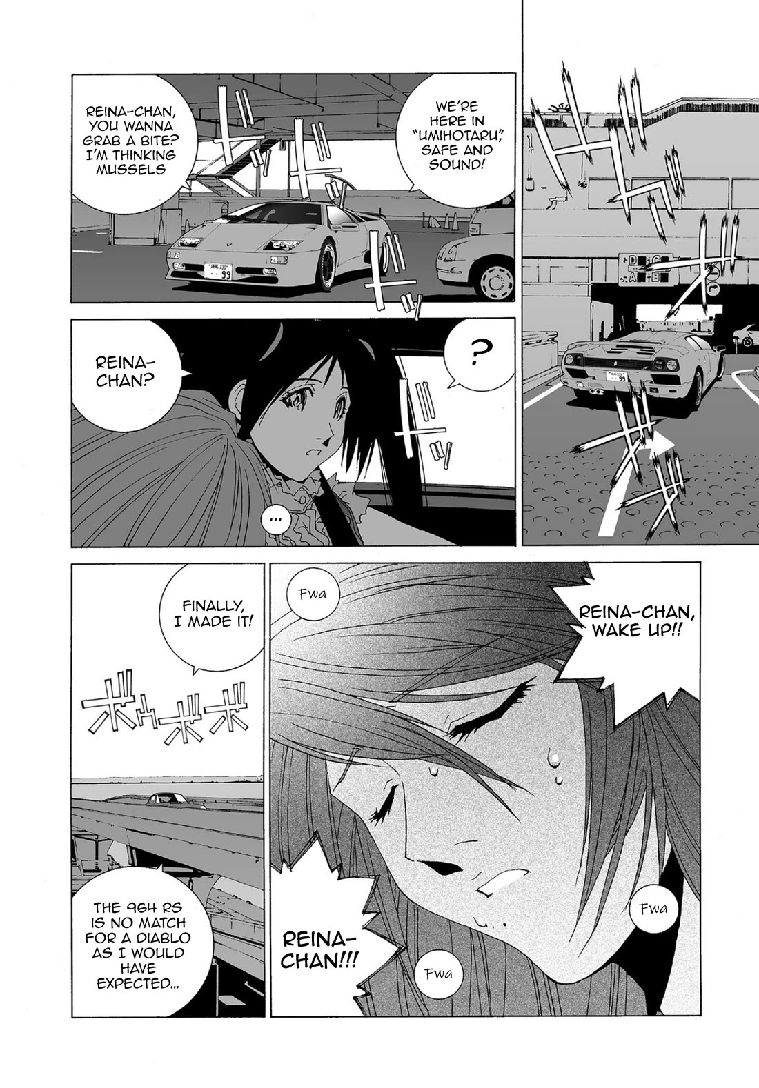 Kanojo no Carrera Chapter 70 page 15 - Chapter 70: Tokyo Bay Aqua-Line Blues