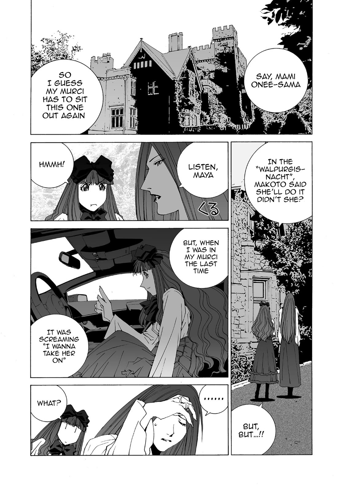Kanojo no Carrera Chapter 70 page 2 - Chapter 70: Tokyo Bay Aqua-Line Blues