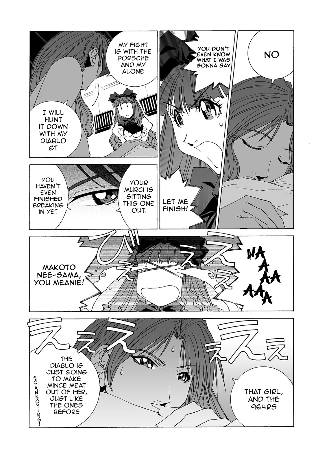 Kanojo no Carrera Chapter 70 page 4 - Chapter 70: Tokyo Bay Aqua-Line Blues
