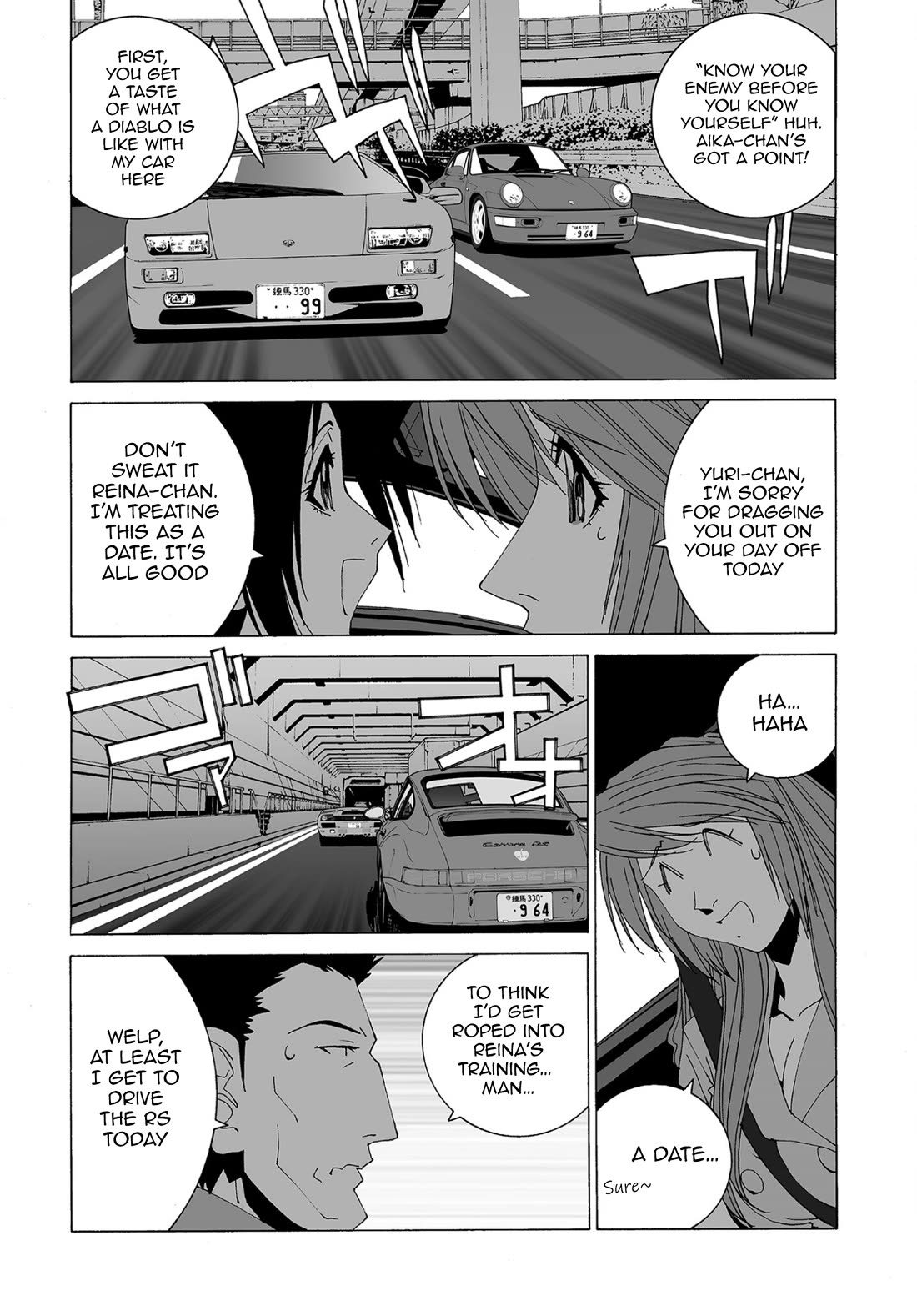 Kanojo no Carrera Chapter 70 page 5 - Chapter 70: Tokyo Bay Aqua-Line Blues