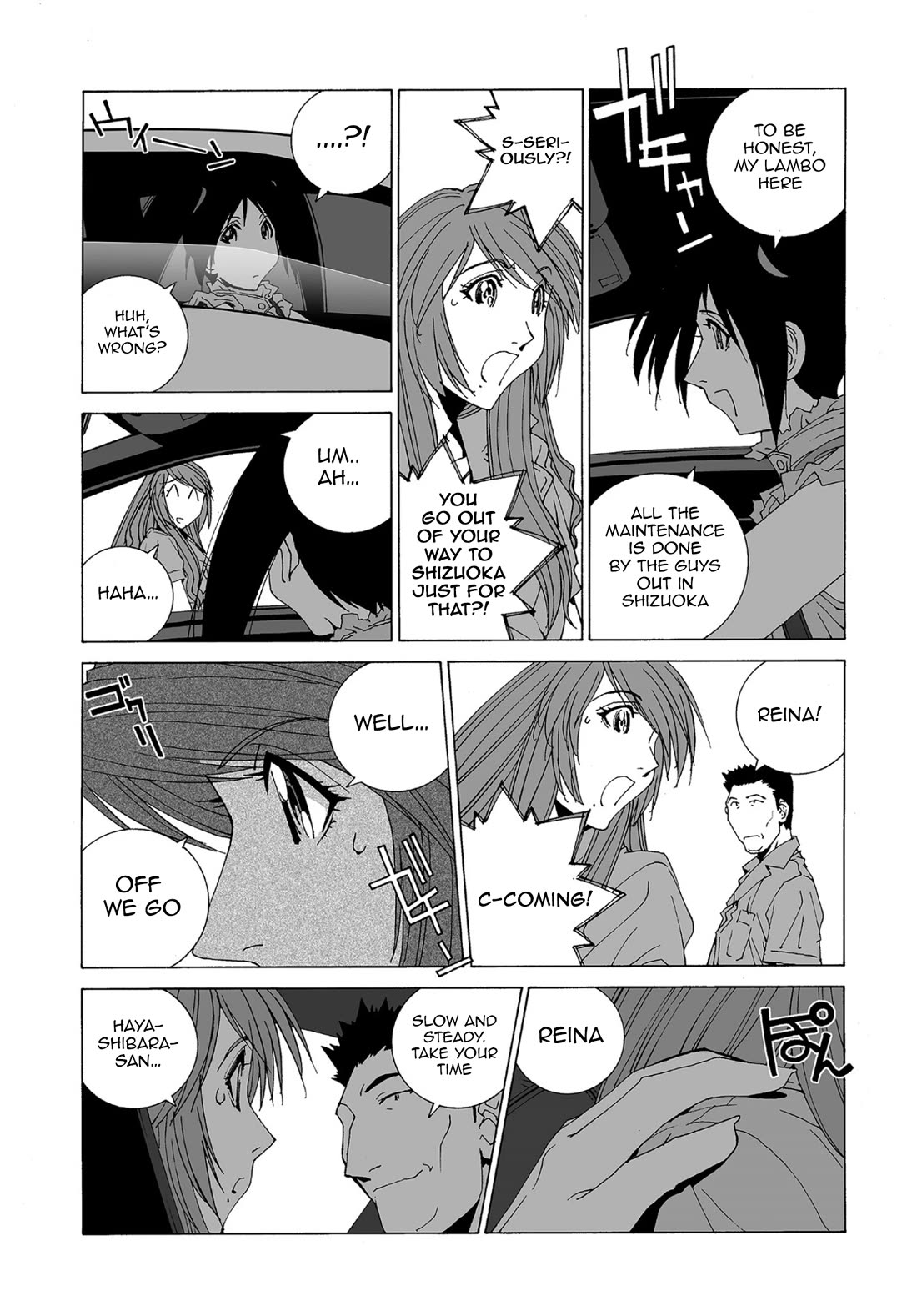 Kanojo no Carrera Chapter 71 page 10 - Chapter 71: Aqua Line Daydream