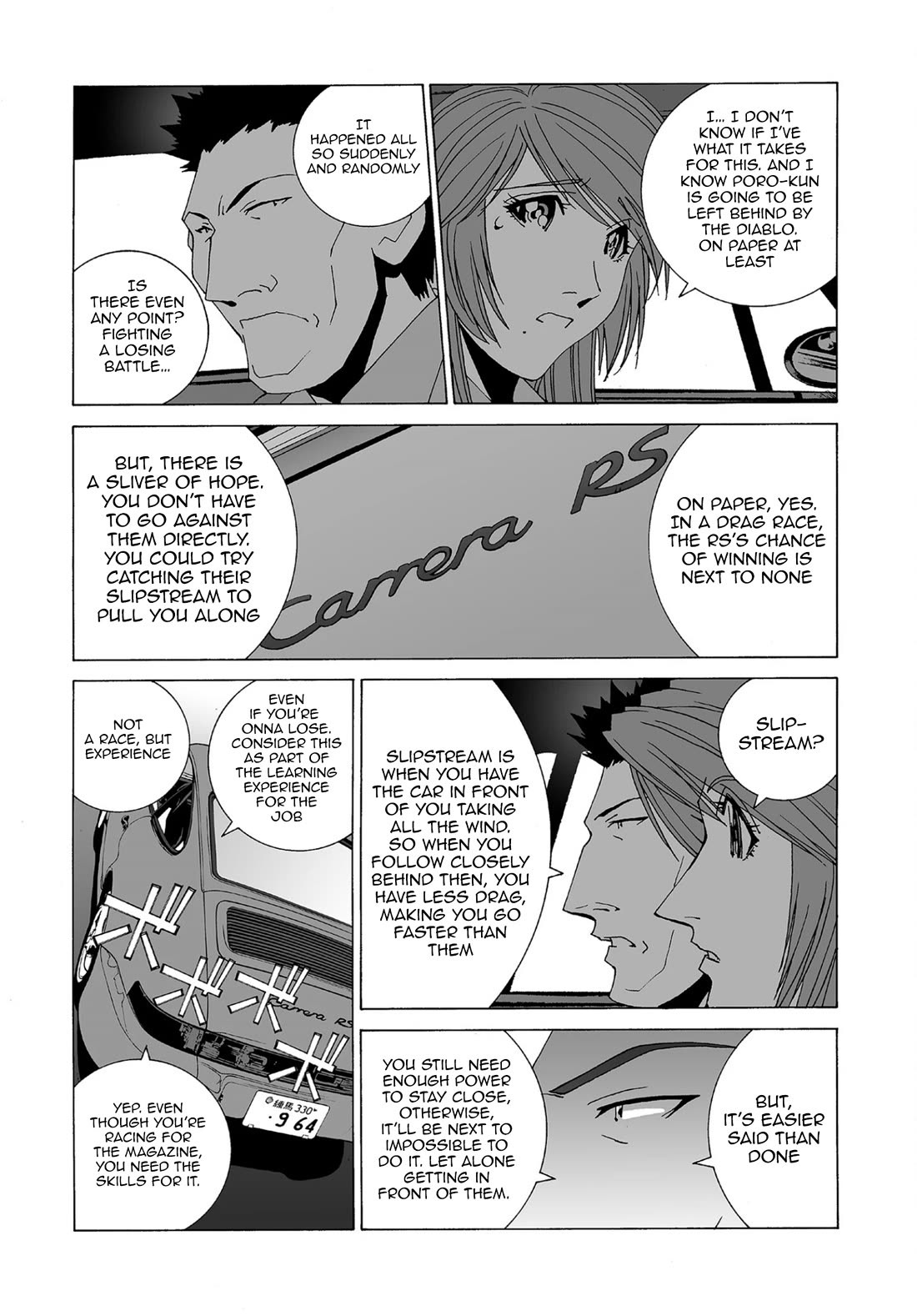 Kanojo no Carrera Chapter 71 page 11 - Chapter 71: Aqua Line Daydream
