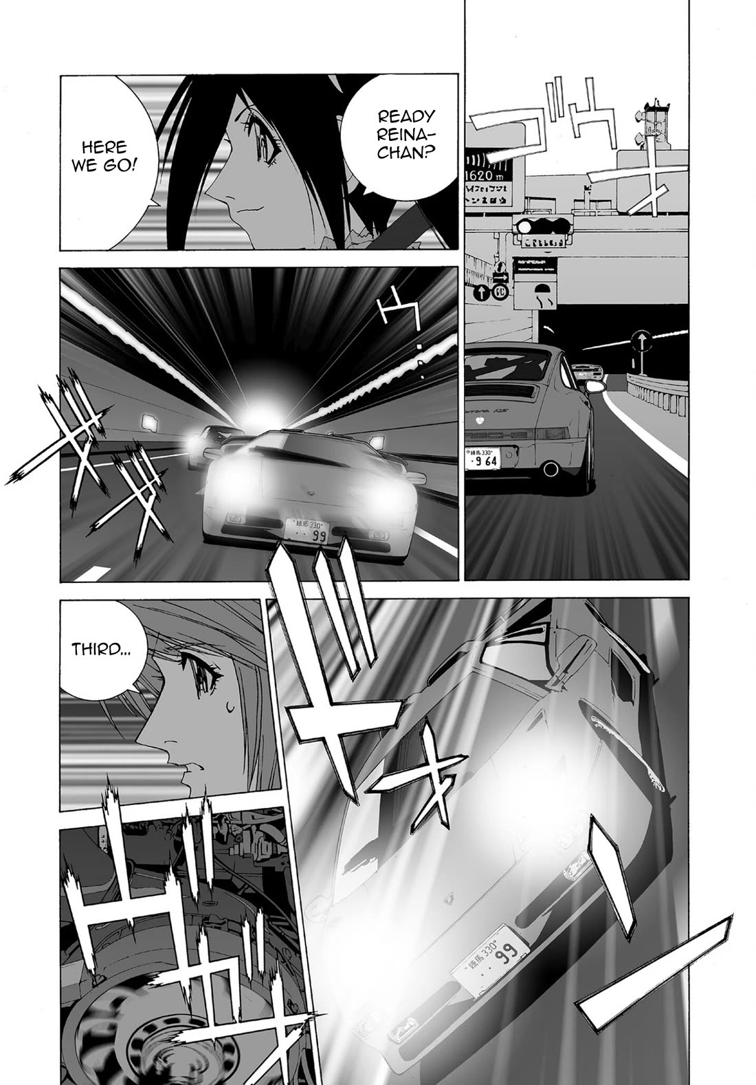 Kanojo no Carrera Chapter 71 page 13 - Chapter 71: Aqua Line Daydream