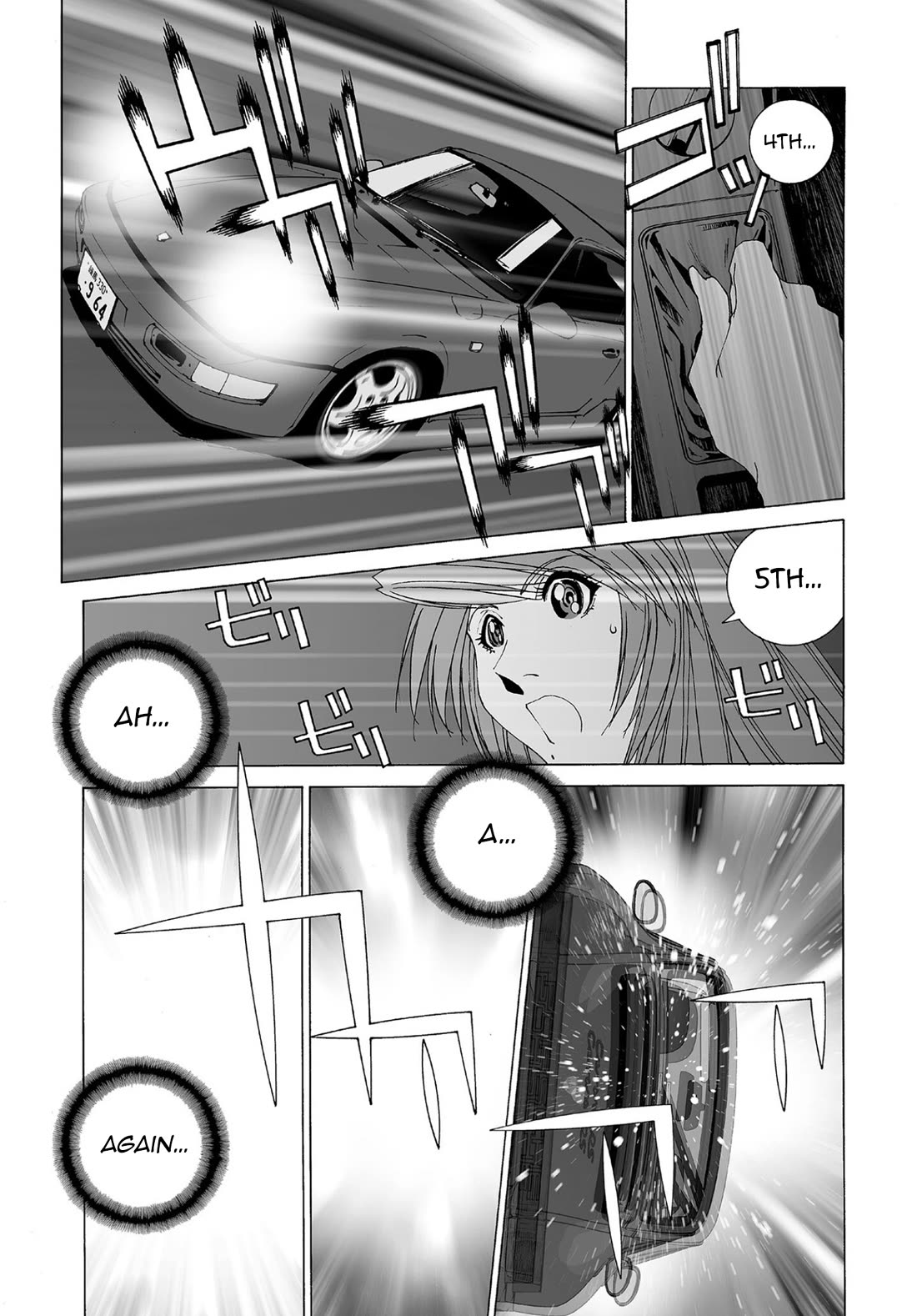 Kanojo no Carrera Chapter 71 page 14 - Chapter 71: Aqua Line Daydream