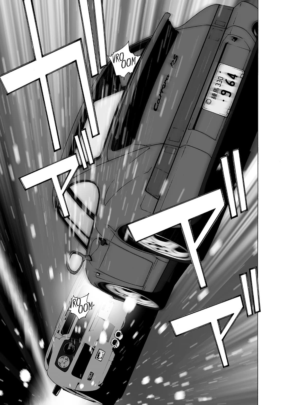 Kanojo no Carrera Chapter 71 page 15 - Chapter 71: Aqua Line Daydream