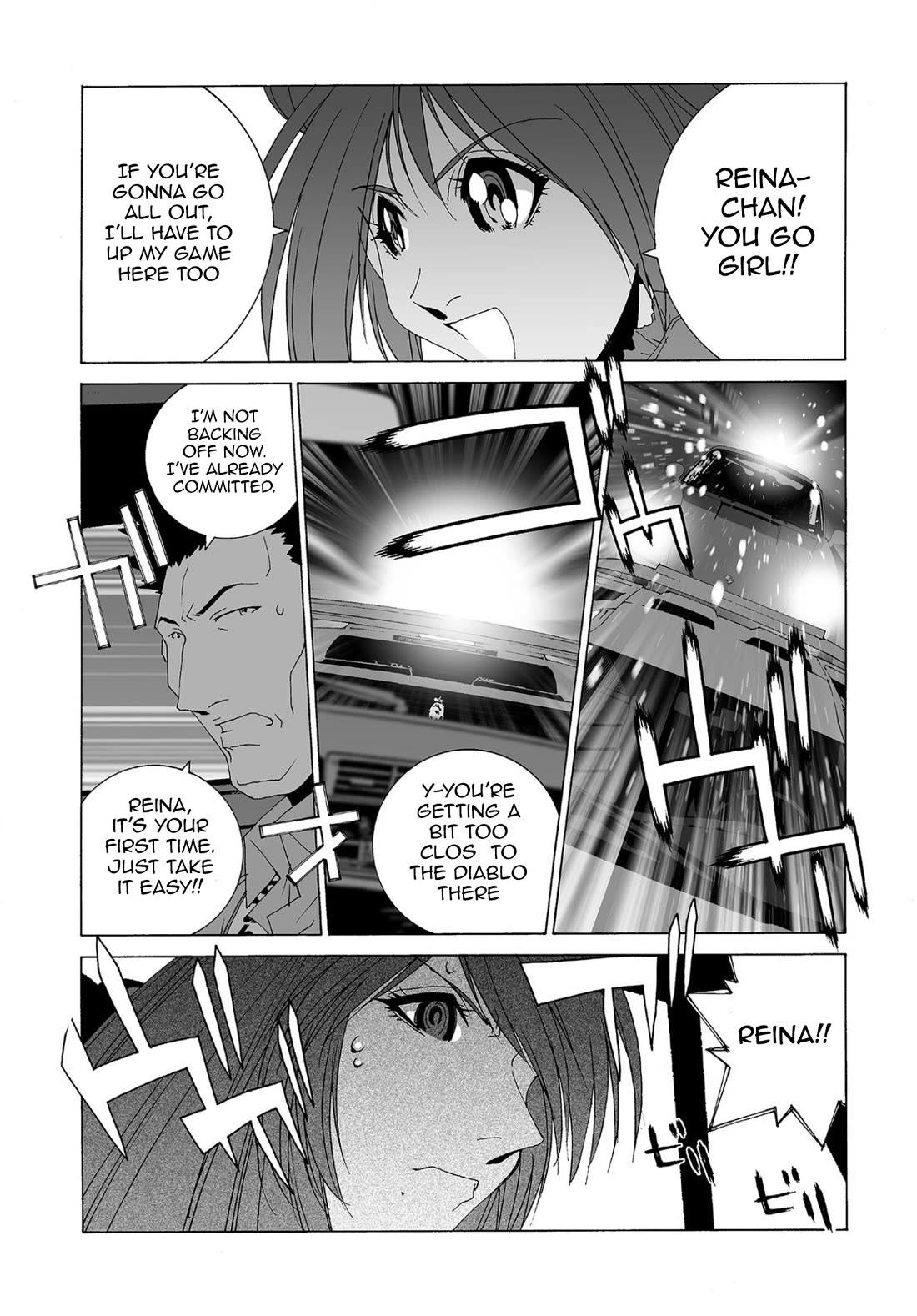 Kanojo no Carrera Chapter 71 page 16 - Chapter 71: Aqua Line Daydream