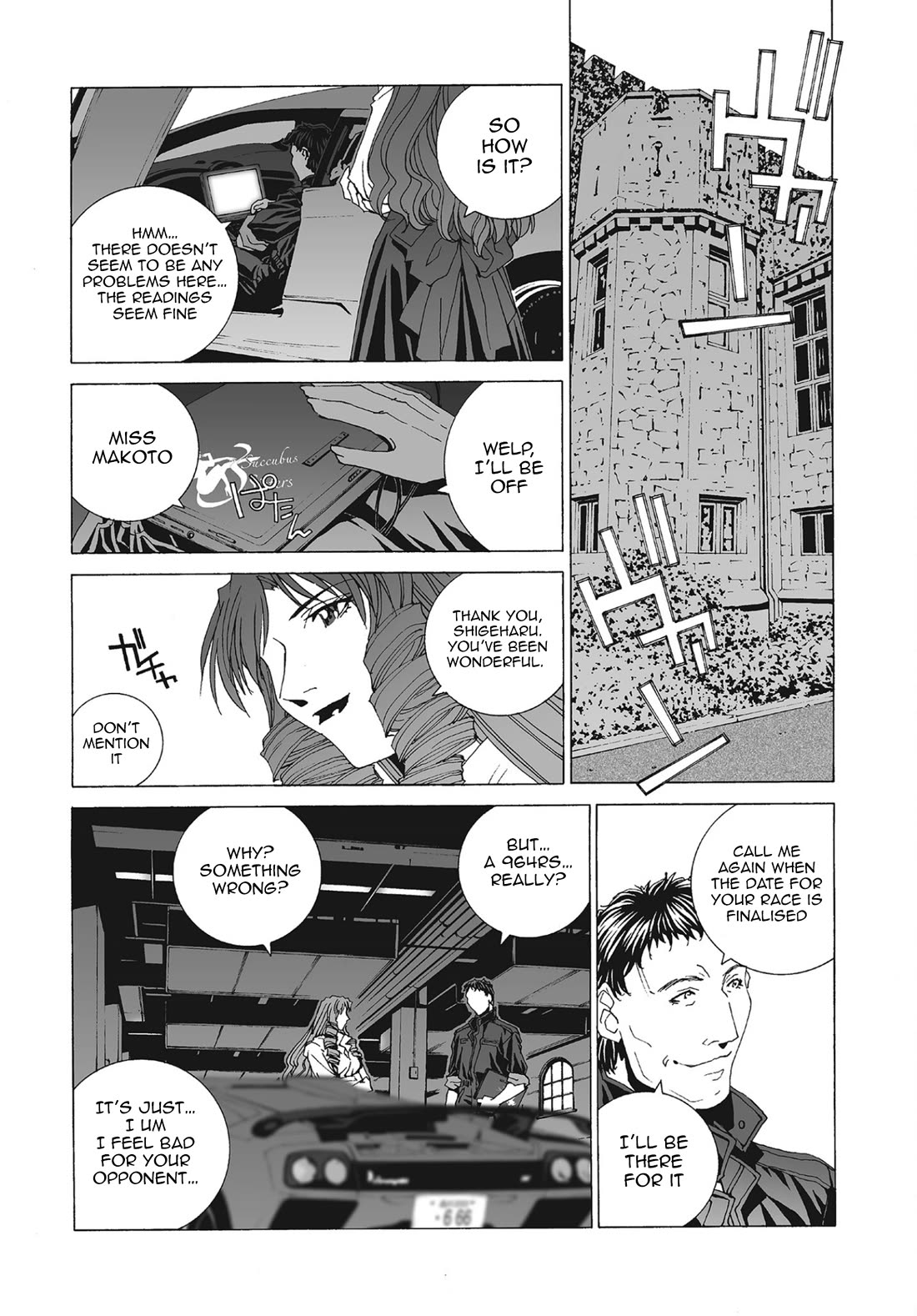 Kanojo no Carrera Chapter 71 page 5 - Chapter 71: Aqua Line Daydream