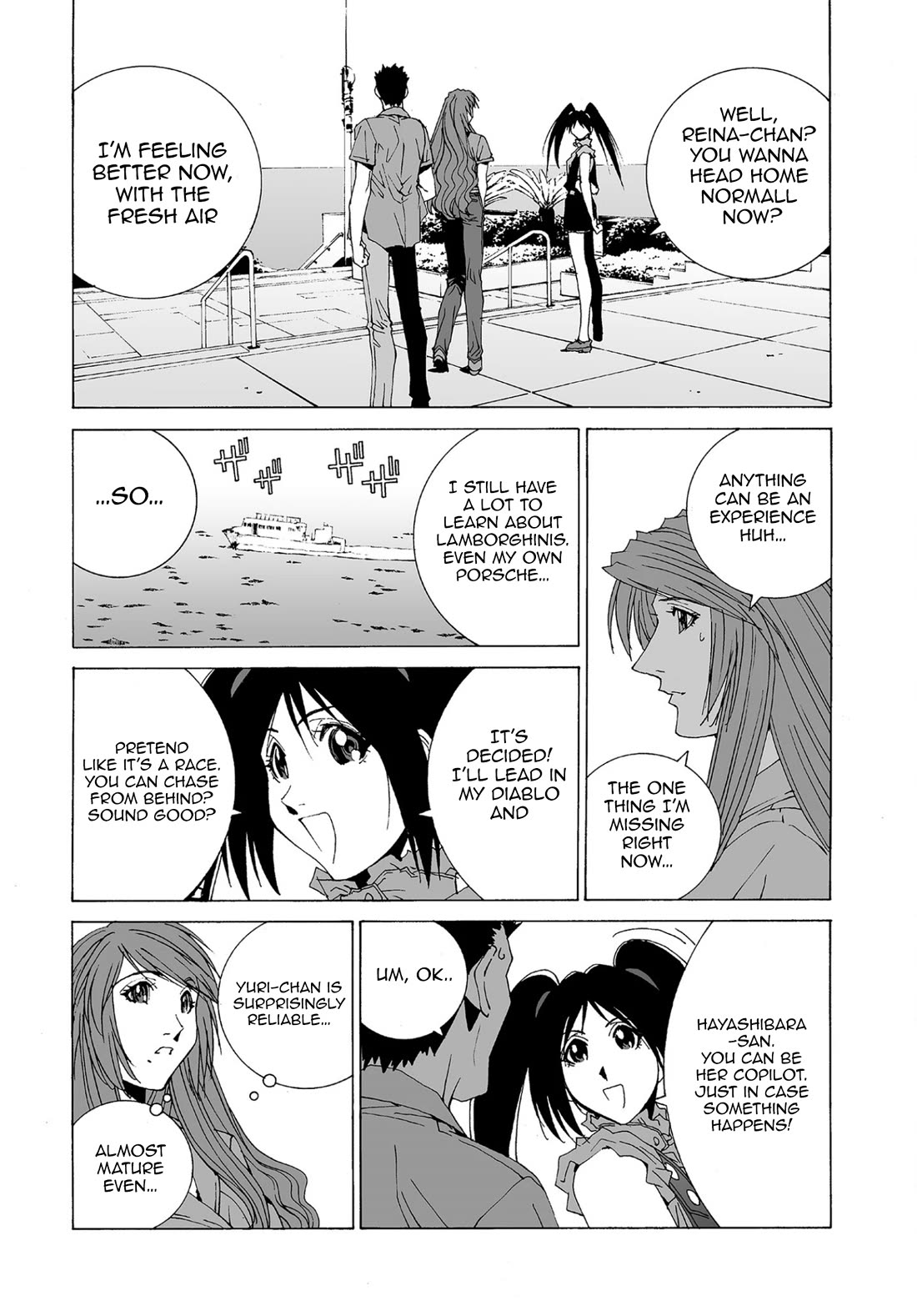 Kanojo no Carrera Chapter 71 page 7 - Chapter 71: Aqua Line Daydream