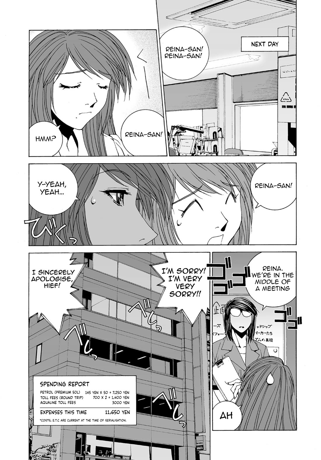 Kanojo no Carrera Chapter 72 page 15 - Chapter 72: Ability Differences and The Limit
