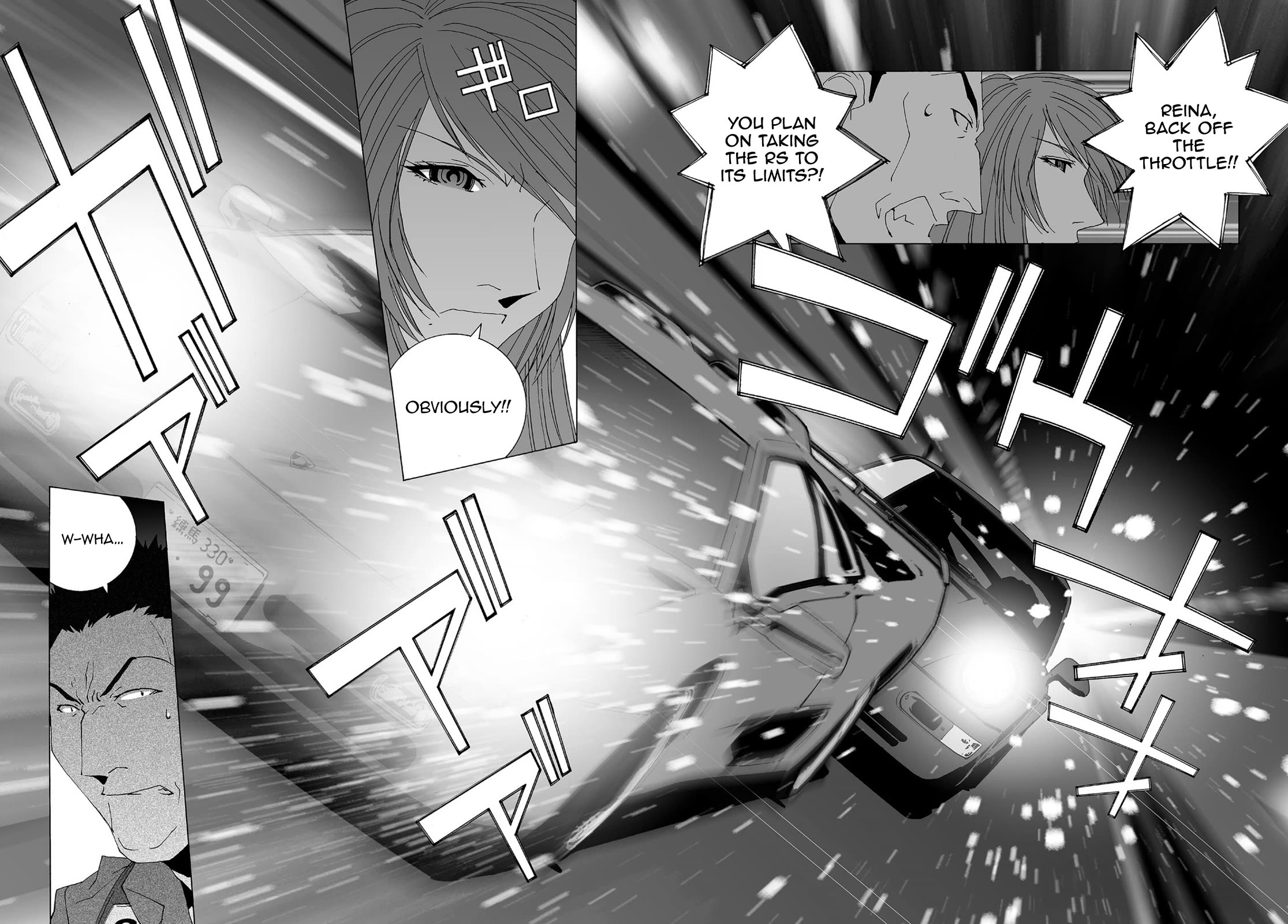 Kanojo no Carrera Chapter 72 page 2 - Chapter 72: Ability Differences and The Limit