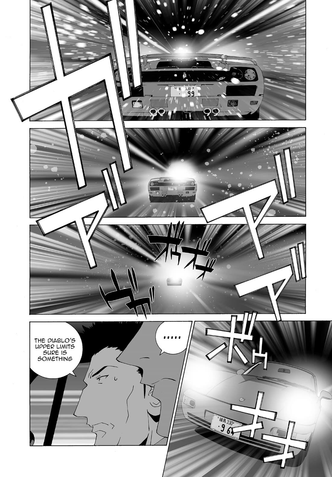 Kanojo no Carrera Chapter 72 page 6 - Chapter 72: Ability Differences and The Limit