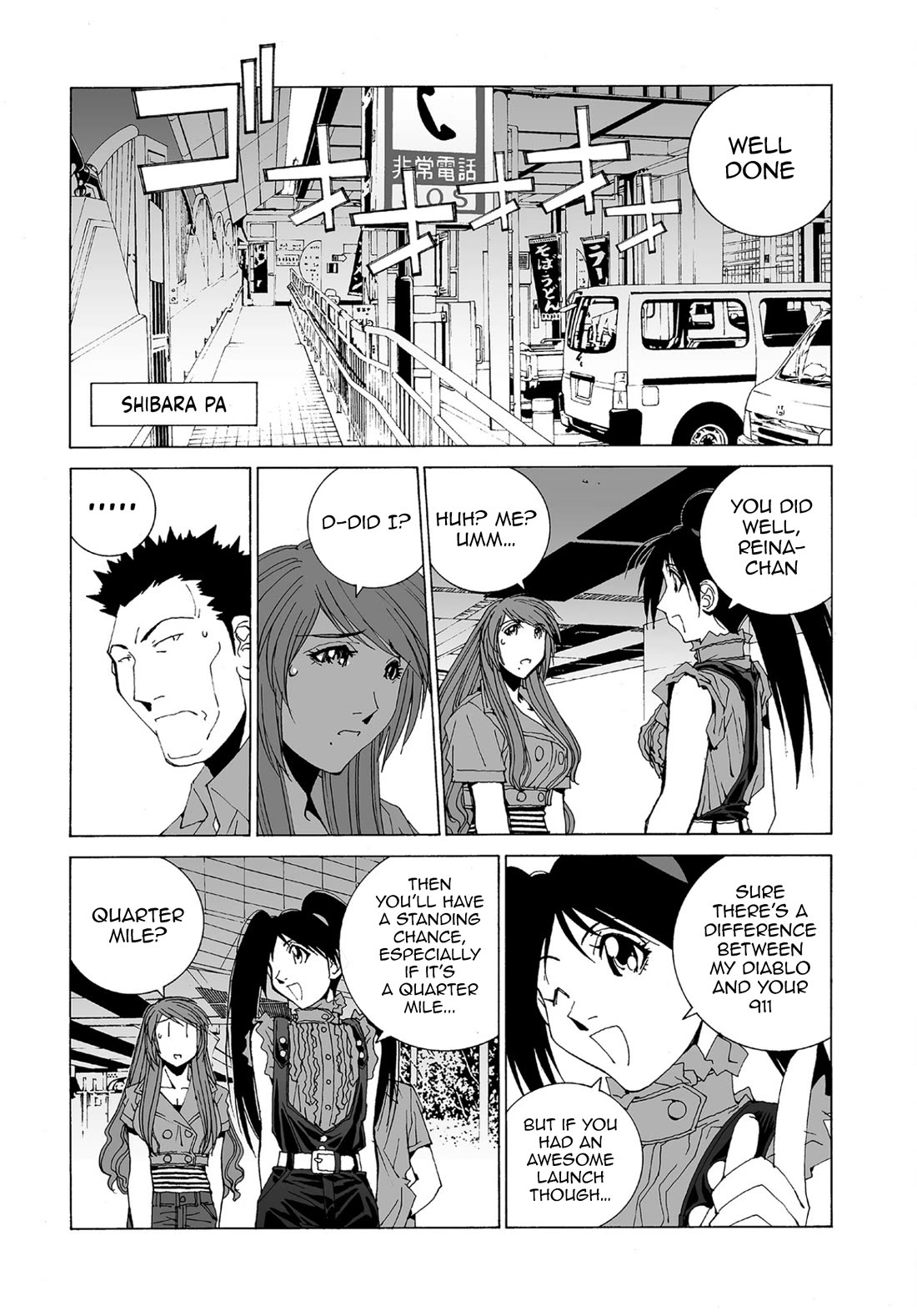 Kanojo no Carrera Chapter 72 page 8 - Chapter 72: Ability Differences and The Limit