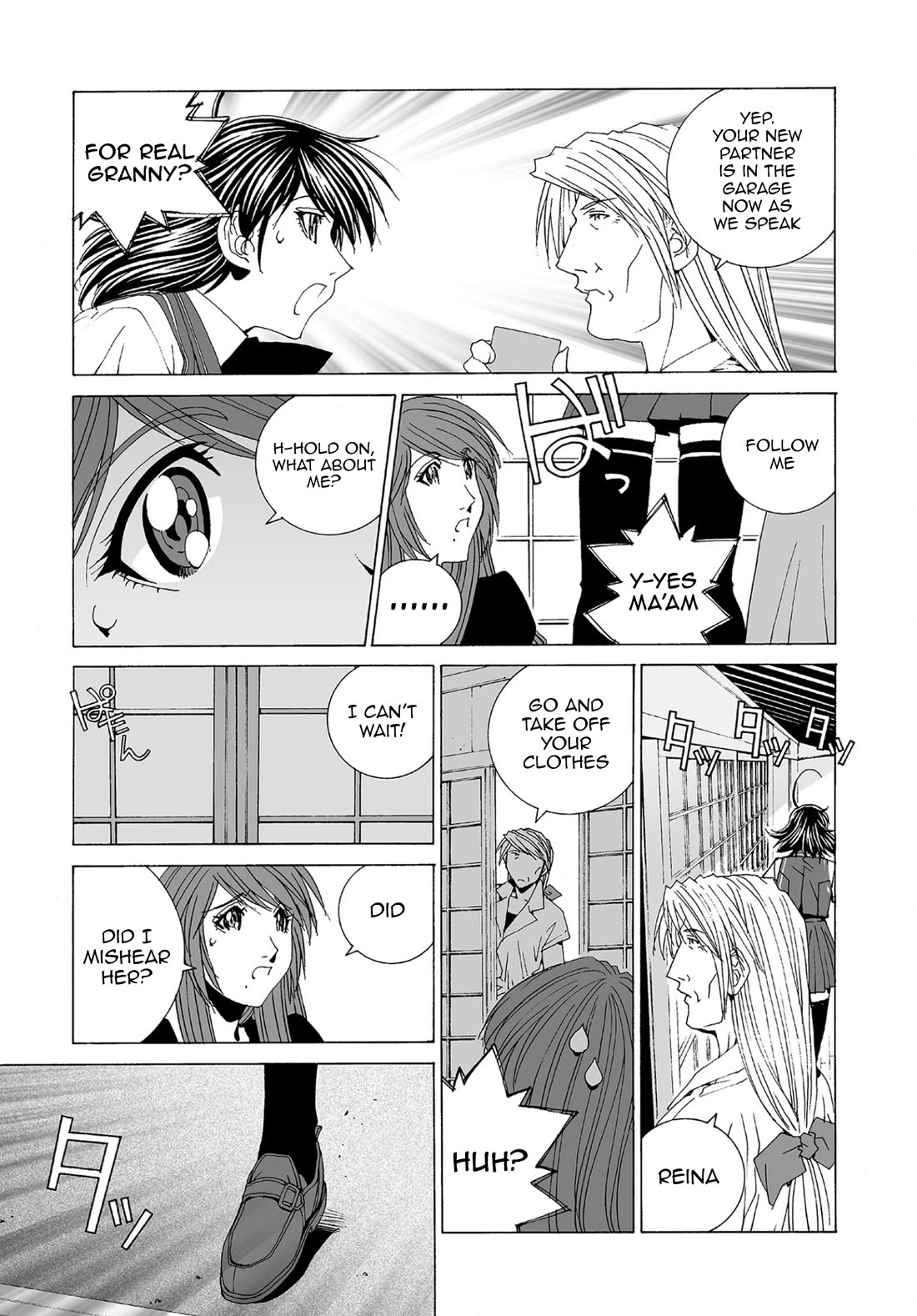 Kanojo no Carrera Chapter 73 page 11 - Chapter 73: Blue Lightning