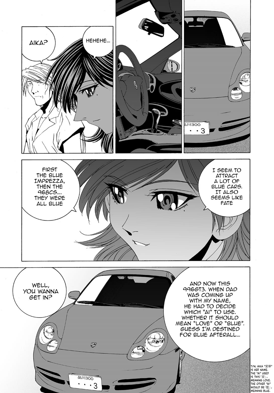 Kanojo no Carrera Chapter 73 page 14 - Chapter 73: Blue Lightning