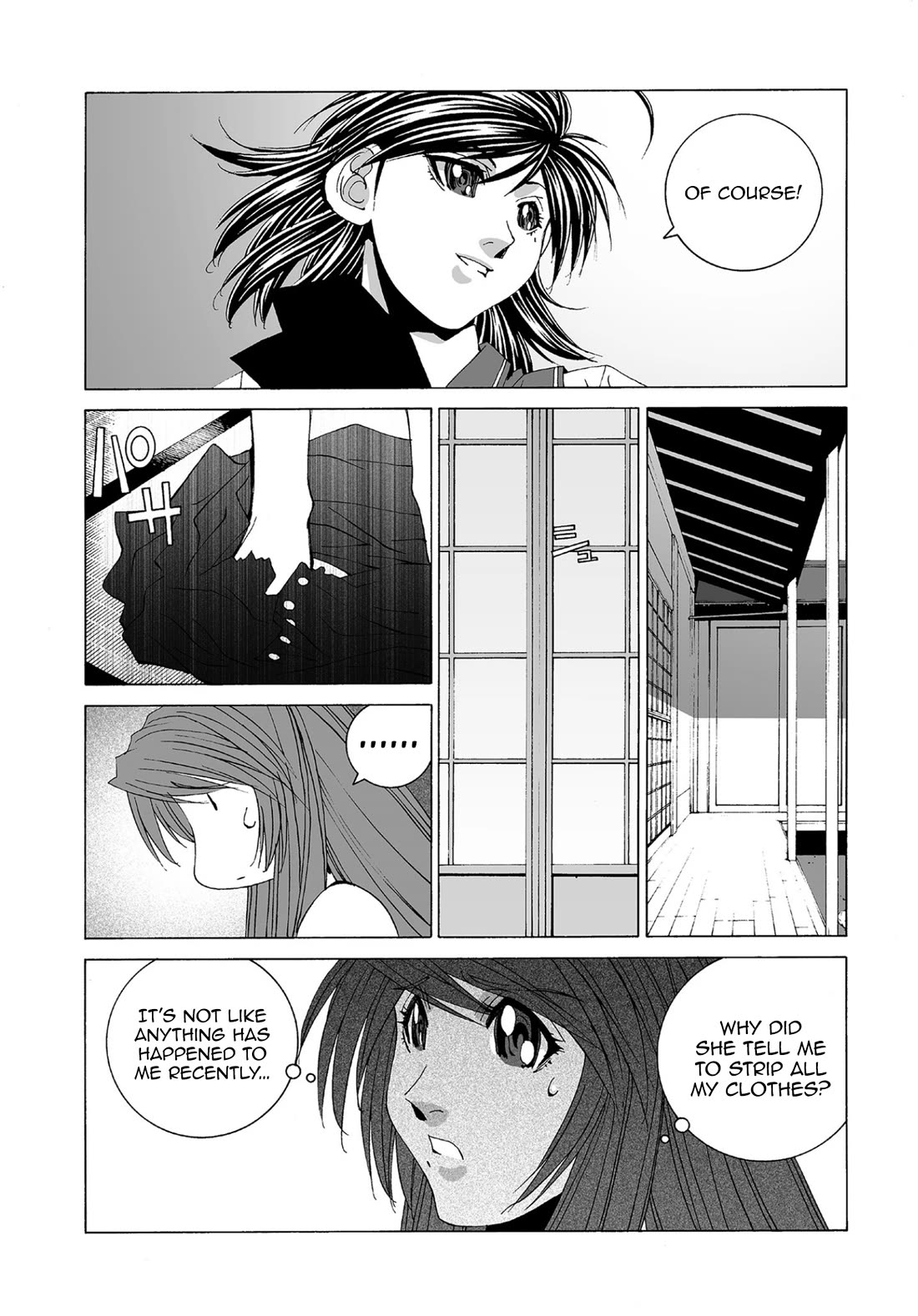 Kanojo no Carrera Chapter 73 page 15 - Chapter 73: Blue Lightning