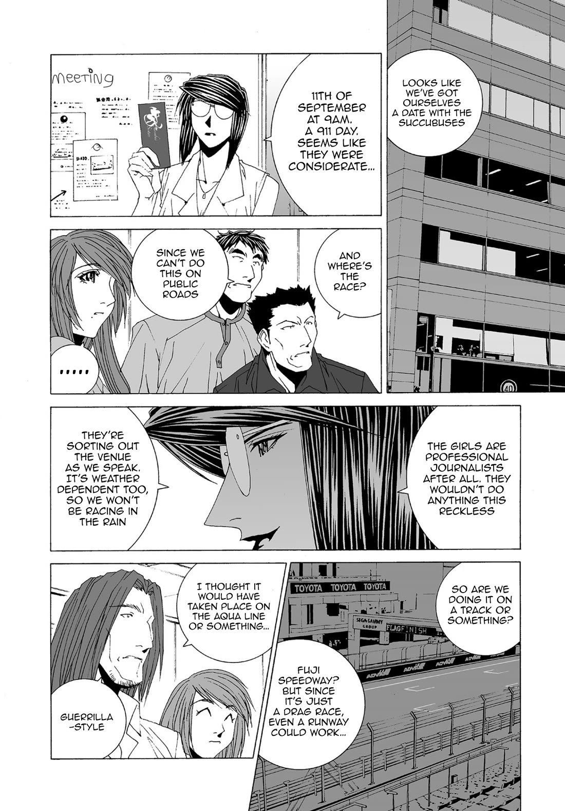 Kanojo no Carrera Chapter 73 page 2 - Chapter 73: Blue Lightning