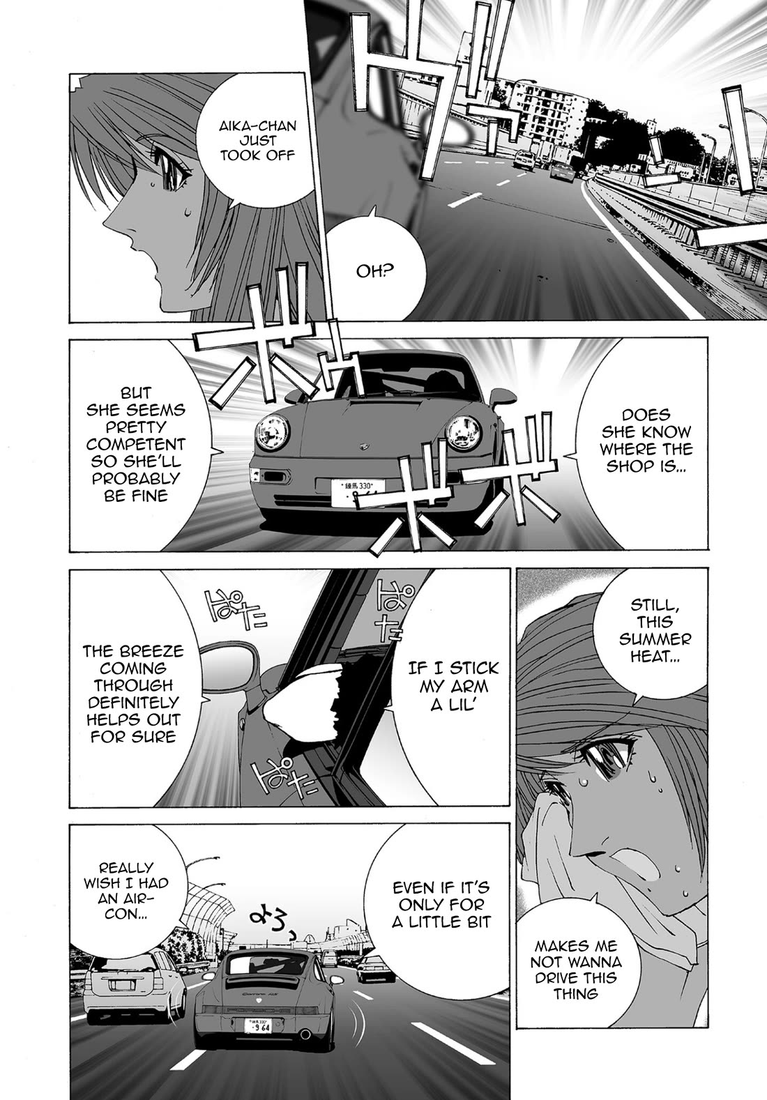 Kanojo no Carrera Chapter 73 page 6 - Chapter 73: Blue Lightning