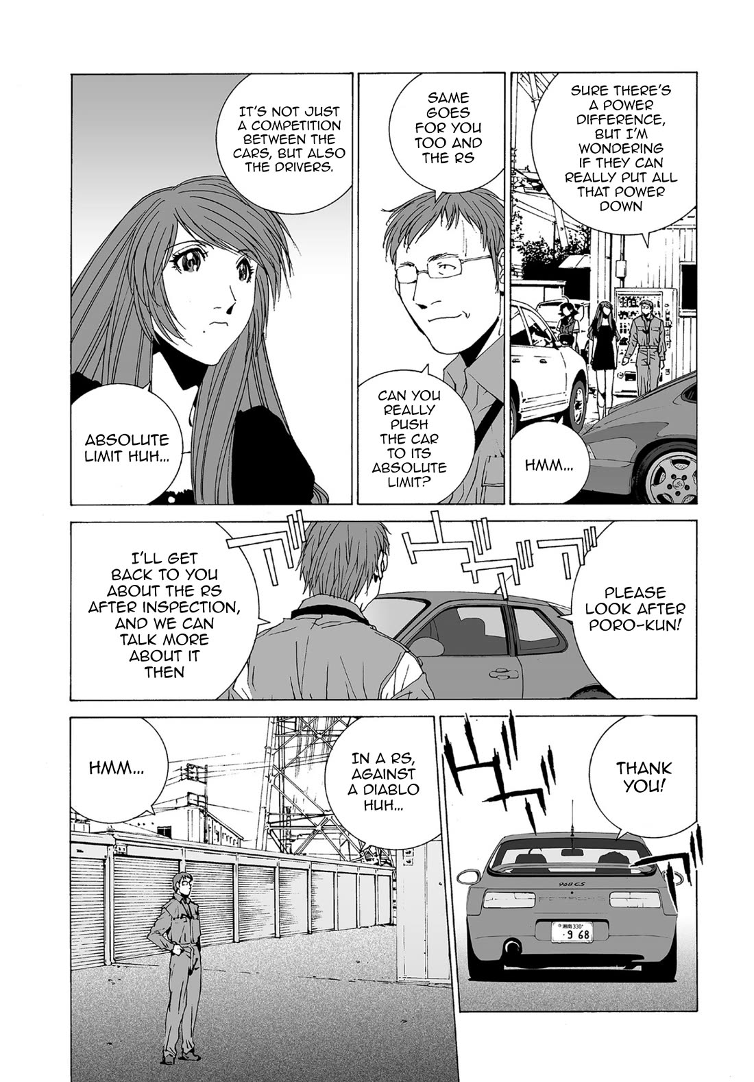 Kanojo no Carrera Chapter 73 page 8 - Chapter 73: Blue Lightning