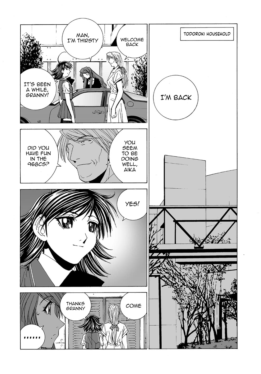 Kanojo no Carrera Chapter 73 page 9 - Chapter 73: Blue Lightning