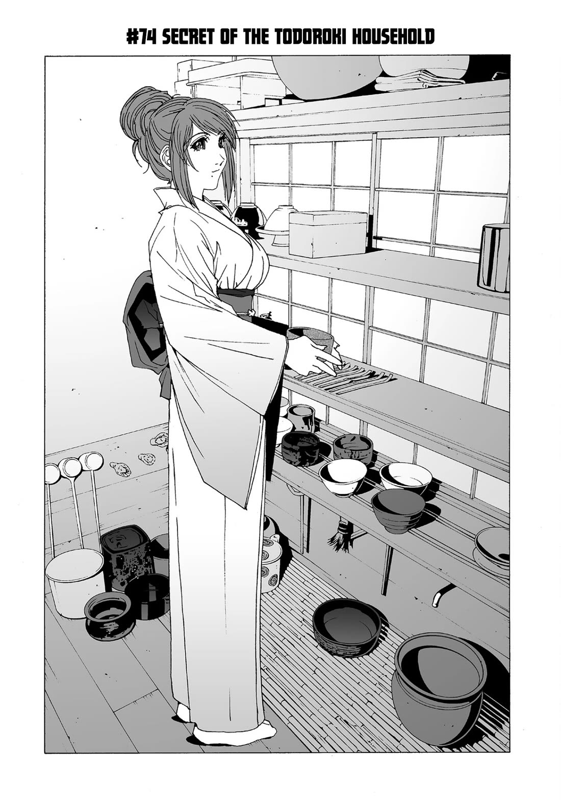Kanojo no Carrera Chapter 74 page 1 - Chapter 74: Secret of the Todoroki Household