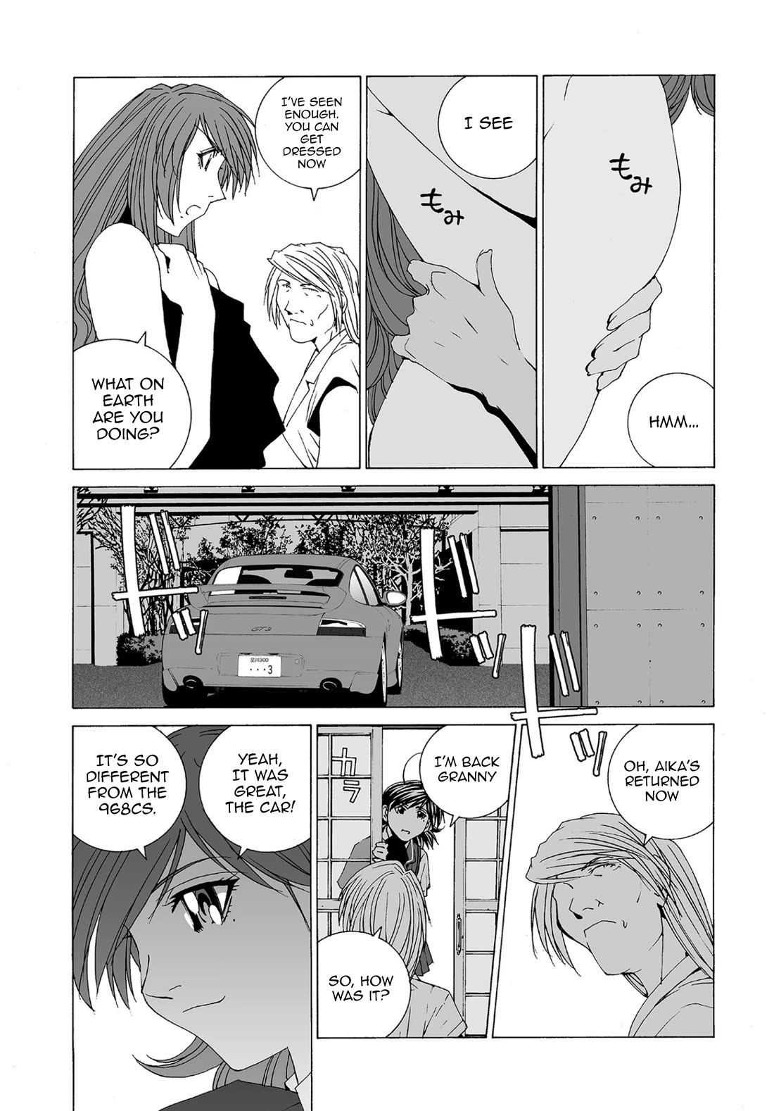 Kanojo no Carrera Chapter 74 page 11 - Chapter 74: Secret of the Todoroki Household