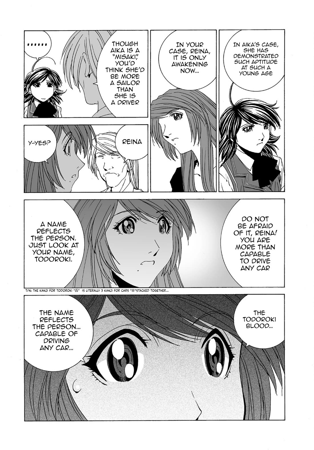 Kanojo no Carrera Chapter 74 page 14 - Chapter 74: Secret of the Todoroki Household