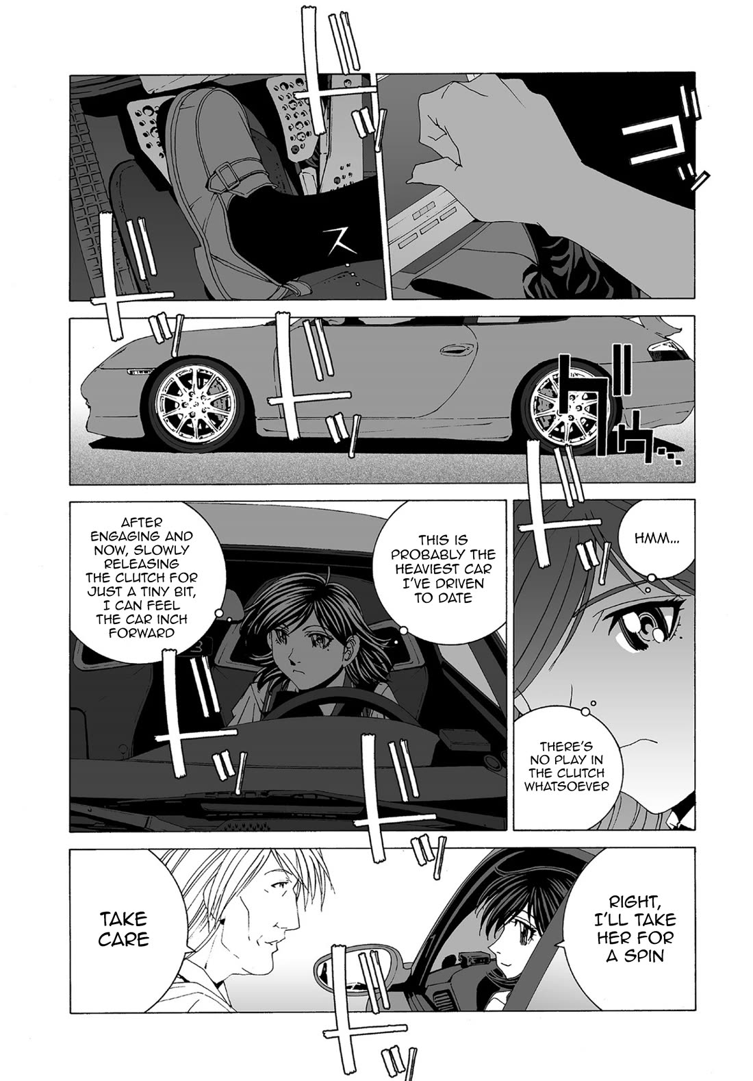 Kanojo no Carrera Chapter 74 page 4 - Chapter 74: Secret of the Todoroki Household