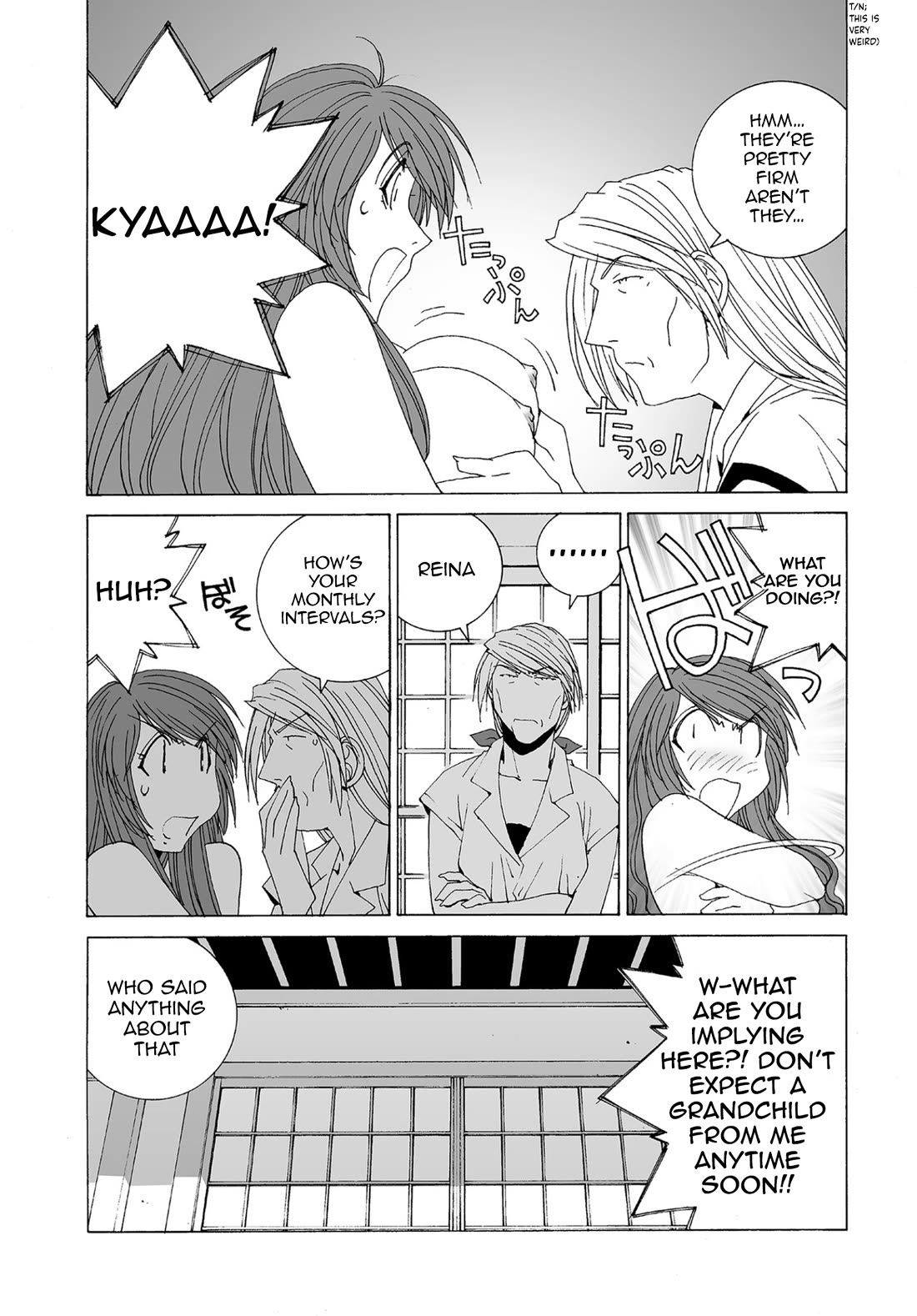 Kanojo no Carrera Chapter 74 page 9 - Chapter 74: Secret of the Todoroki Household