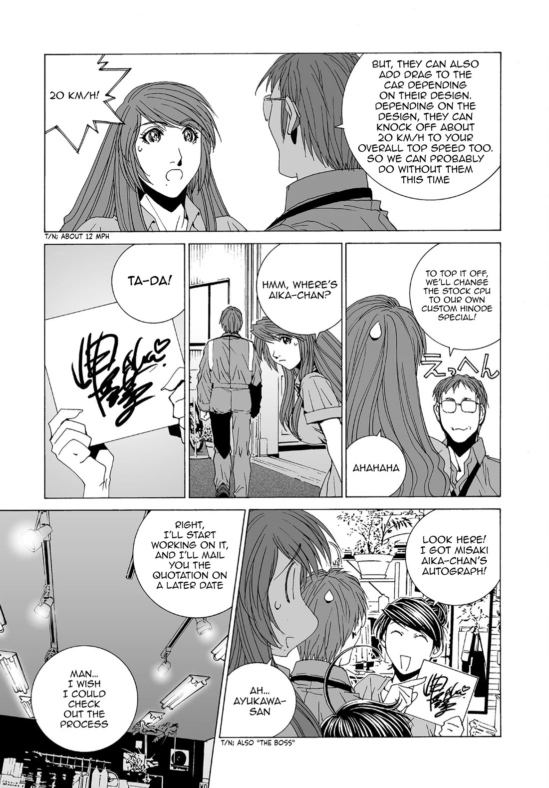 Kanojo no Carrera Chapter 75 page 11 - Chapter 75: The RS Revamping Project
