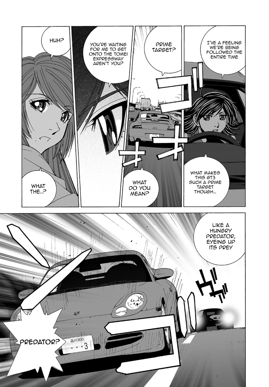 Kanojo no Carrera Chapter 75 page 13 - Chapter 75: The RS Revamping Project