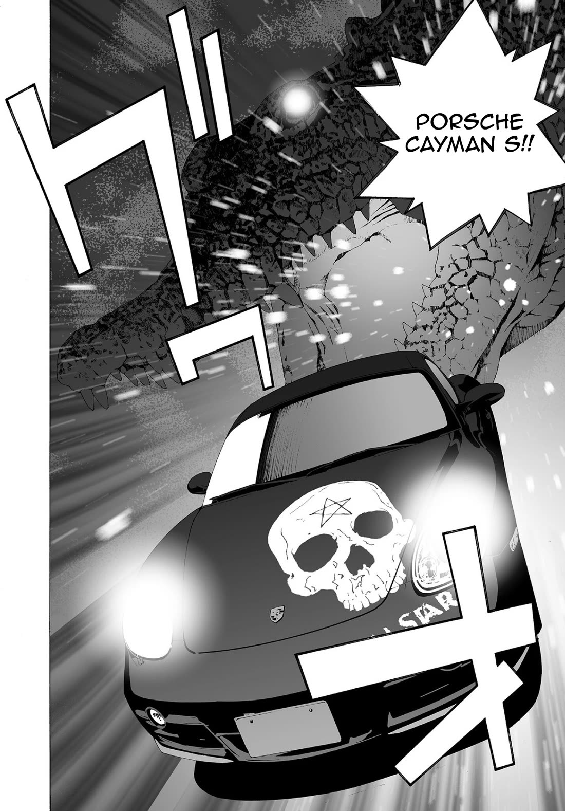 Kanojo no Carrera Chapter 75 page 14 - Chapter 75: The RS Revamping Project