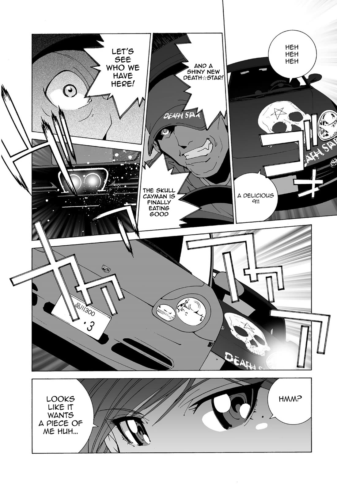 Kanojo no Carrera Chapter 75 page 16 - Chapter 75: The RS Revamping Project