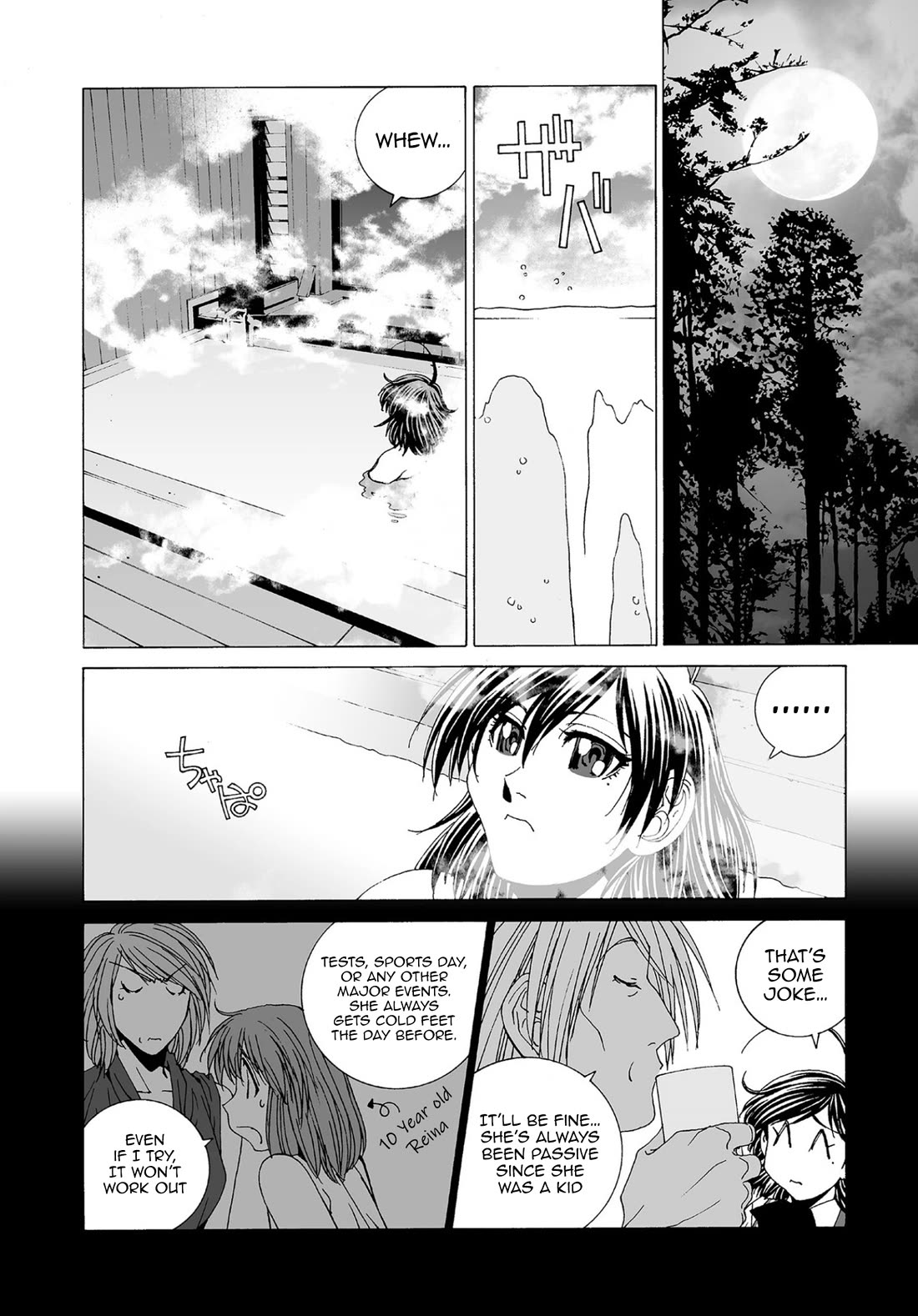 Kanojo no Carrera Chapter 75 page 2 - Chapter 75: The RS Revamping Project
