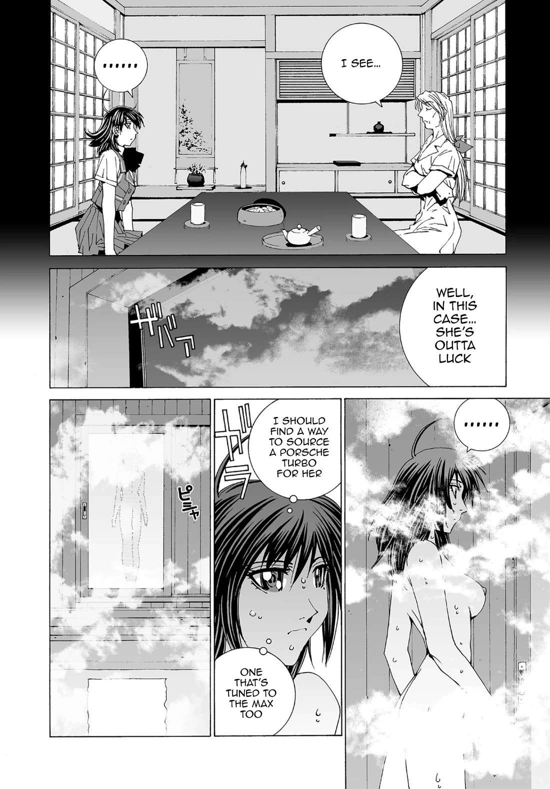 Kanojo no Carrera Chapter 75 page 4 - Chapter 75: The RS Revamping Project
