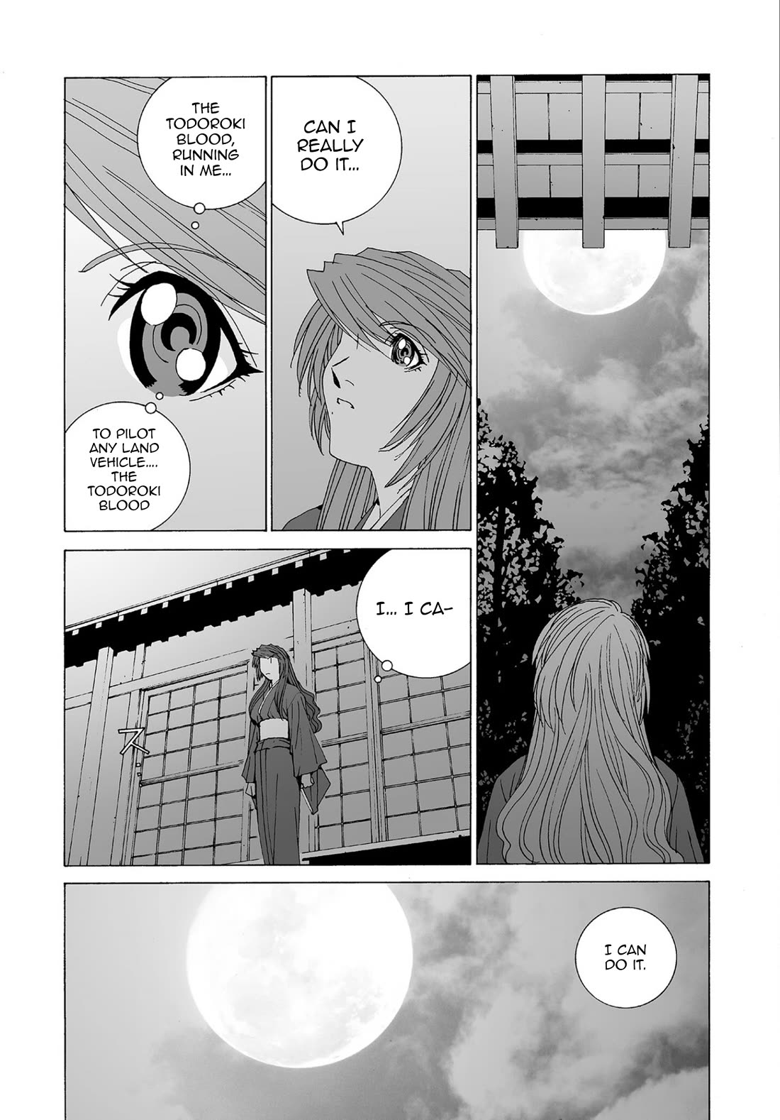 Kanojo no Carrera Chapter 75 page 5 - Chapter 75: The RS Revamping Project