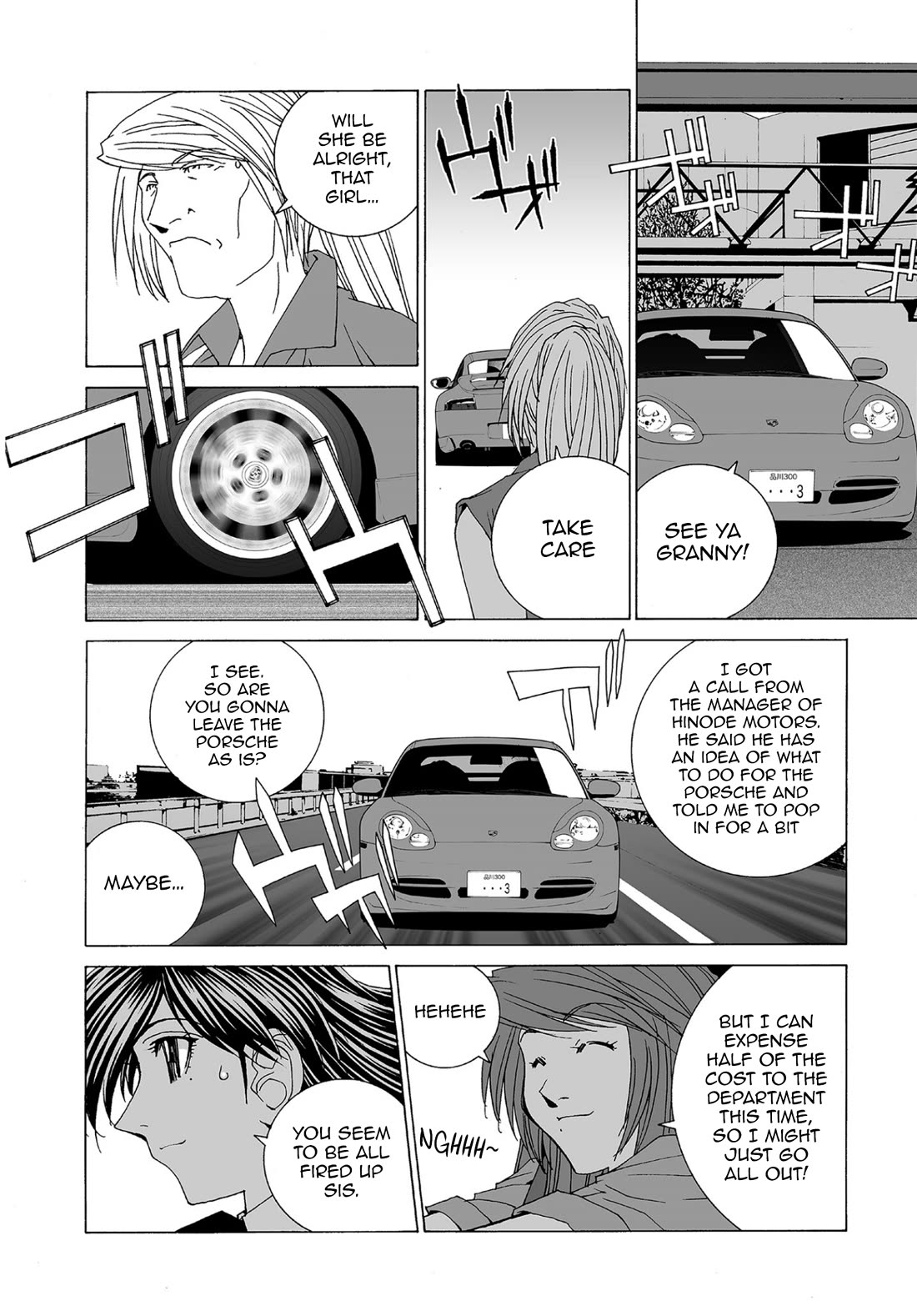 Kanojo no Carrera Chapter 75 page 6 - Chapter 75: The RS Revamping Project