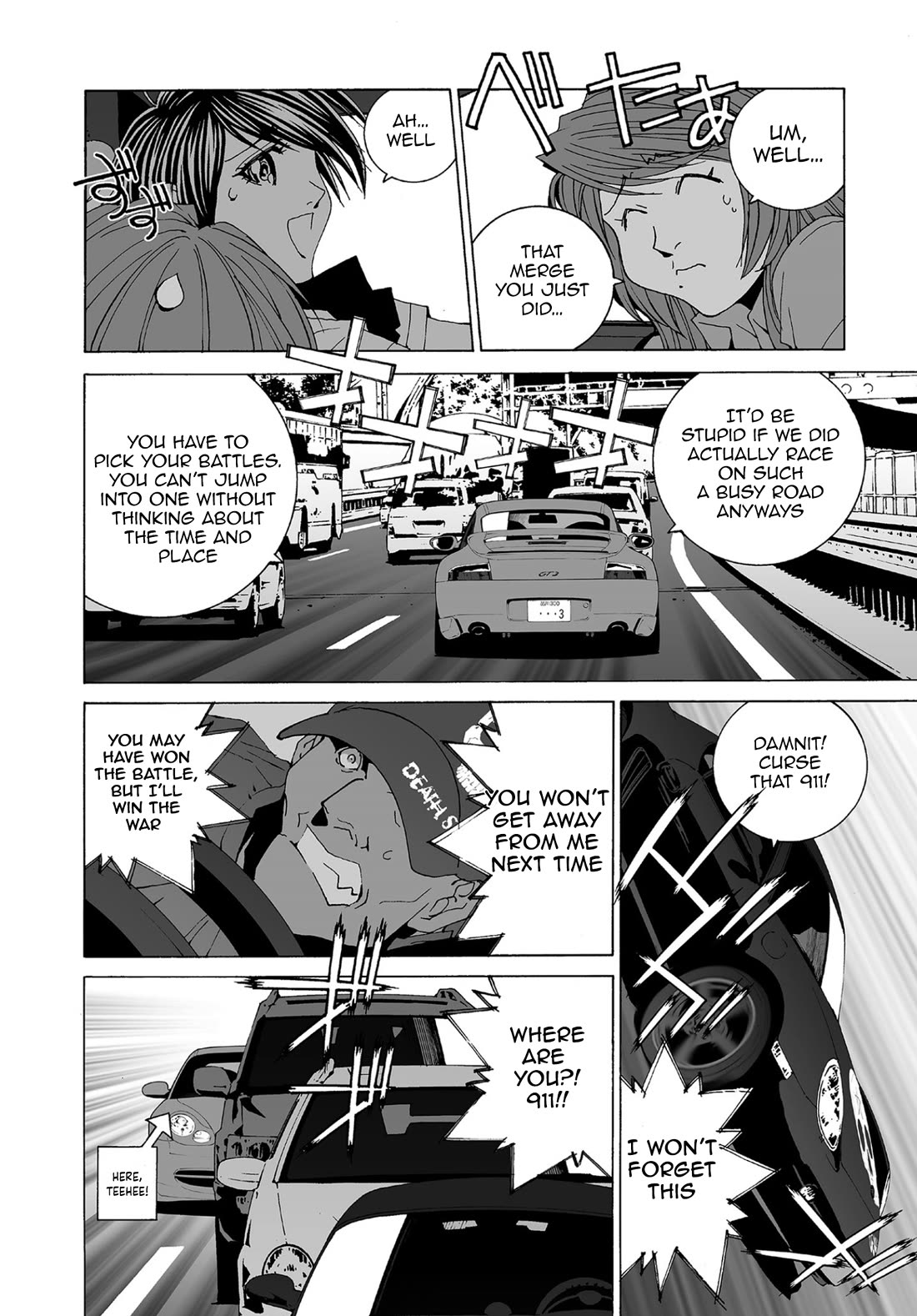 Kanojo no Carrera Chapter 76 page 12 - Chapter 76: The Black Crocodile and The Blue Frog
