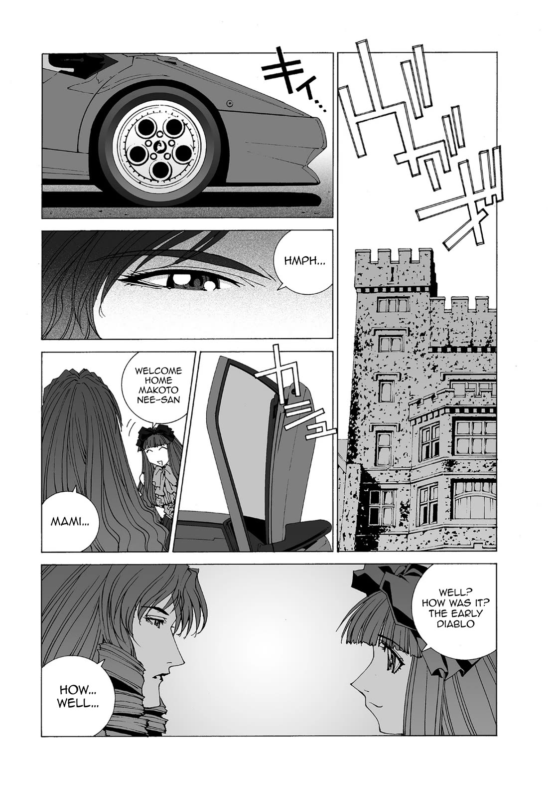 Kanojo no Carrera Chapter 76 page 13 - Chapter 76: The Black Crocodile and The Blue Frog