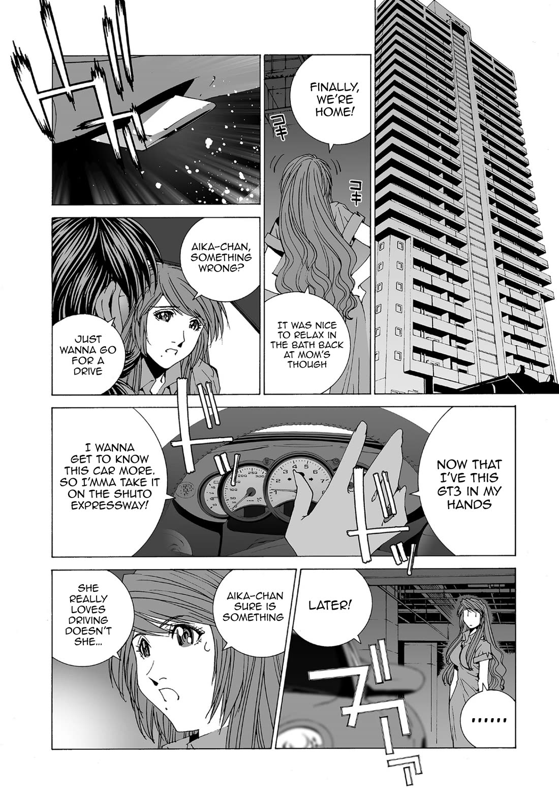 Kanojo no Carrera Chapter 76 page 16 - Chapter 76: The Black Crocodile and The Blue Frog