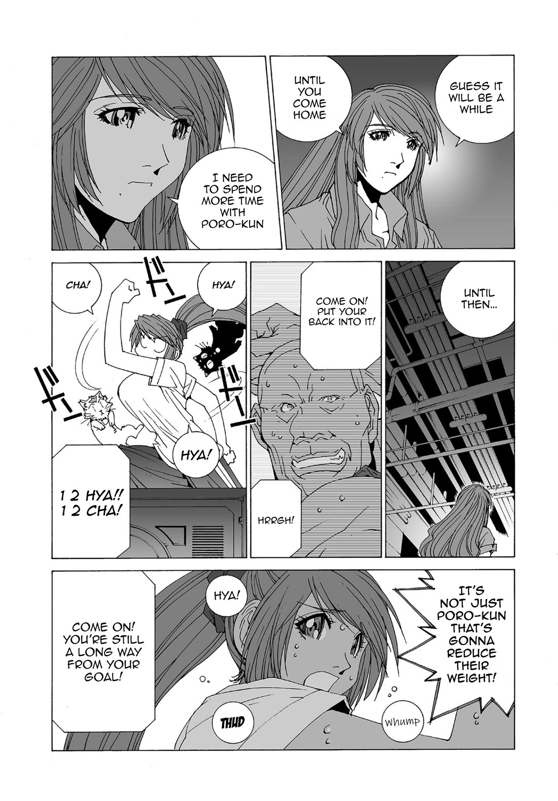 Kanojo no Carrera Chapter 76 page 18 - Chapter 76: The Black Crocodile and The Blue Frog