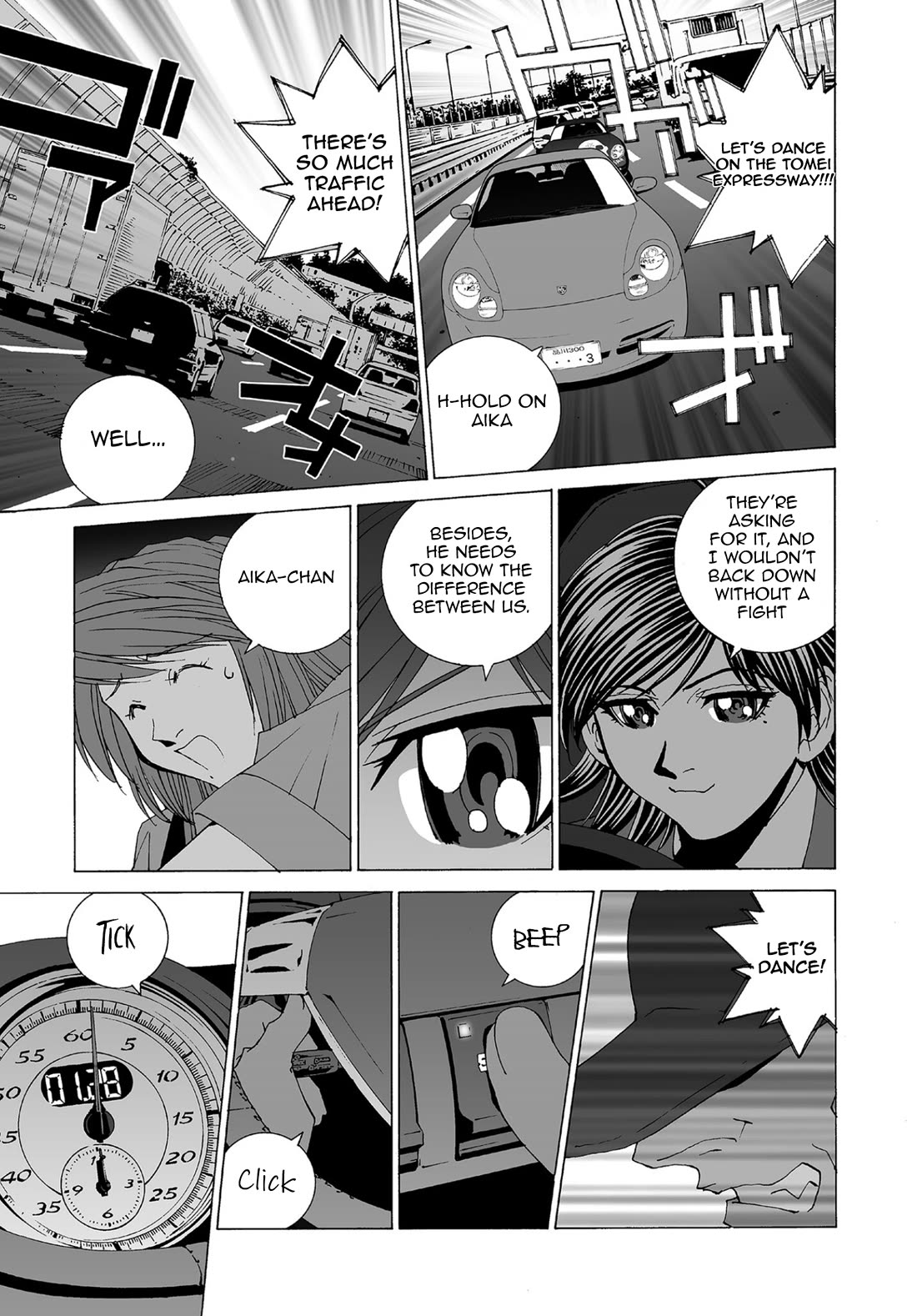 Kanojo no Carrera Chapter 76 page 3 - Chapter 76: The Black Crocodile and The Blue Frog