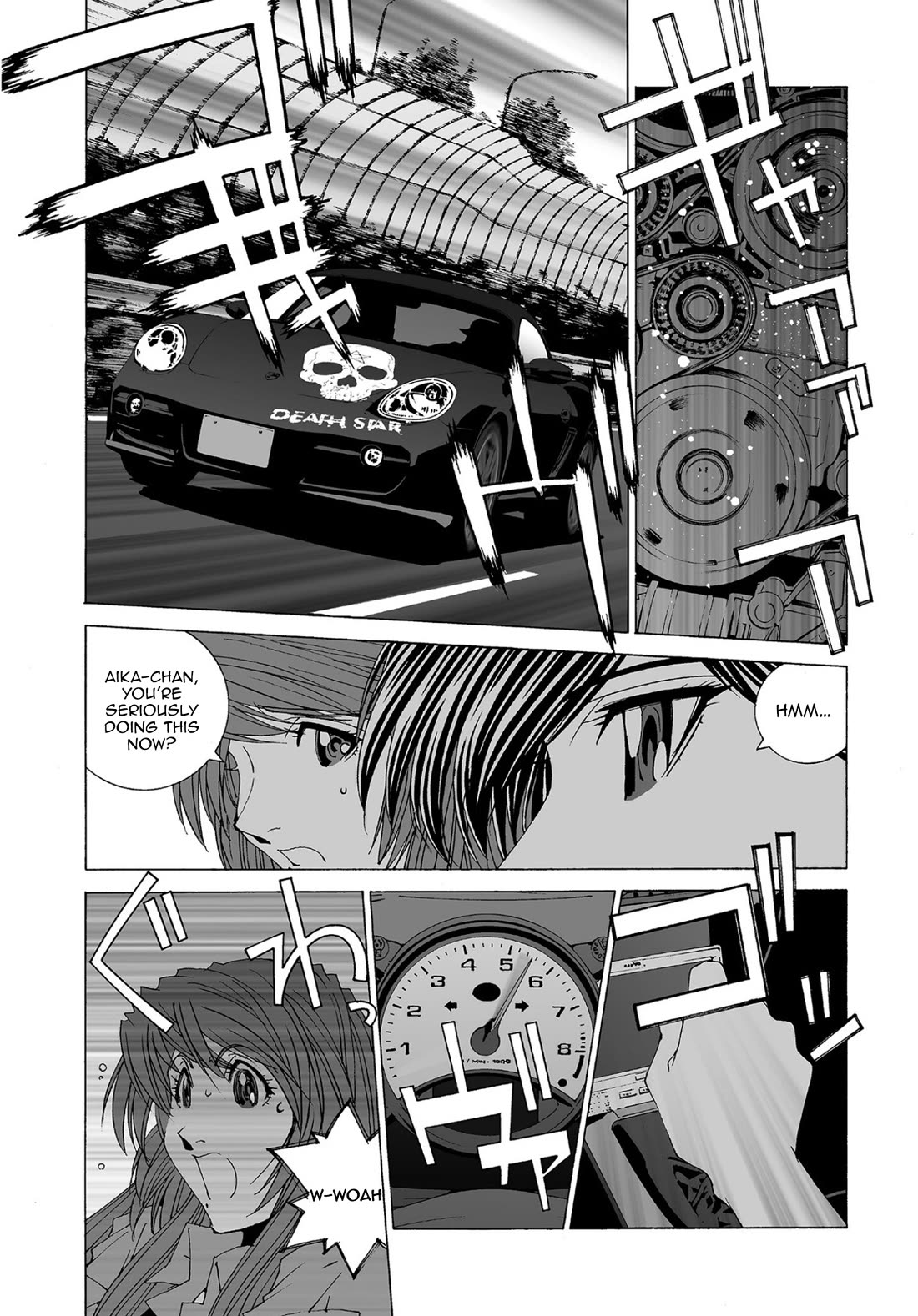 Kanojo no Carrera Chapter 76 page 4 - Chapter 76: The Black Crocodile and The Blue Frog